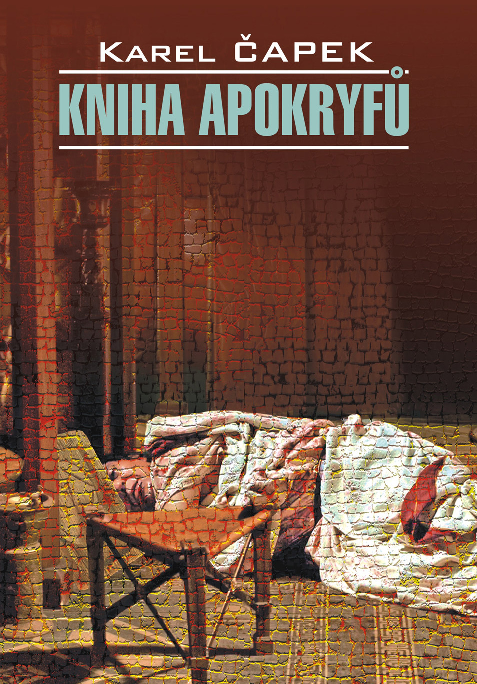 Обложка книги «Книга апокрифов. Книга для чтения на чешском языке»