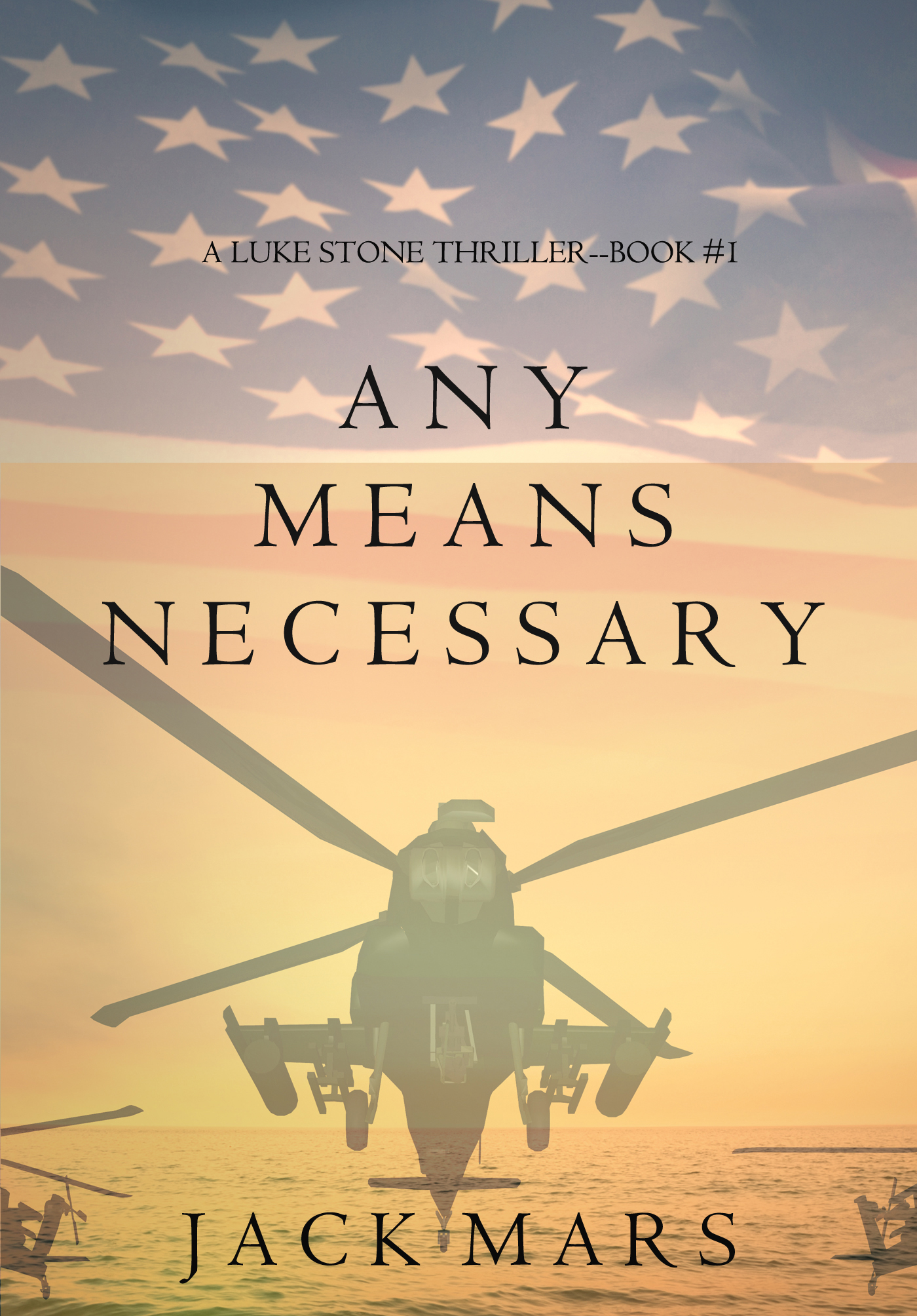 Обложка книги «Any Means Necessary»