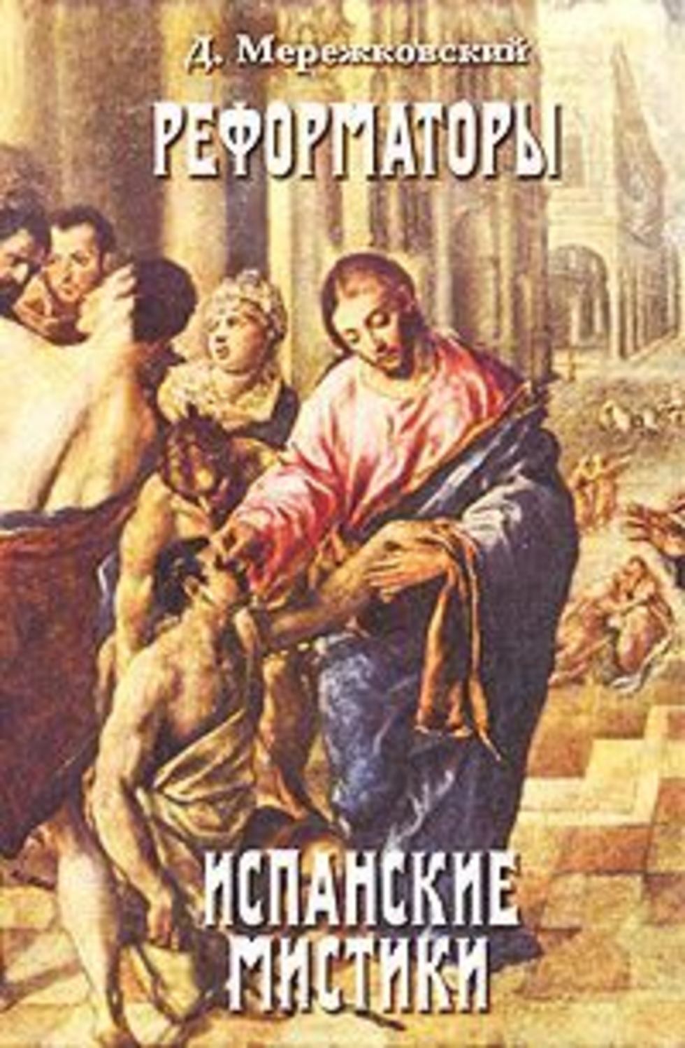 Обложка книги «Паскаль»