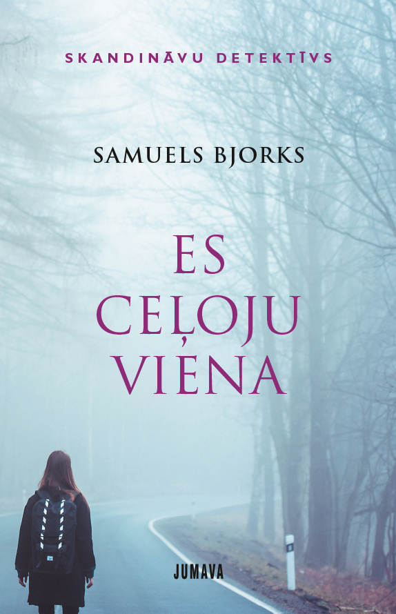 Обложка книги «Es ceļoju viena»