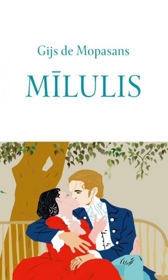 Обложка книги «Mīlulis»