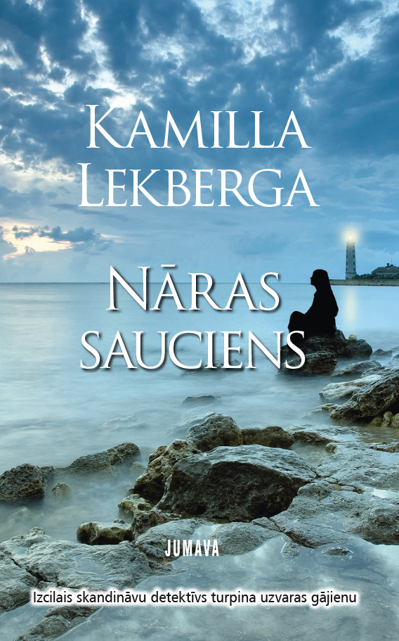 Обложка книги «Nāras sauciens»