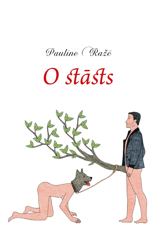 Обложка книги «O stāsts»
