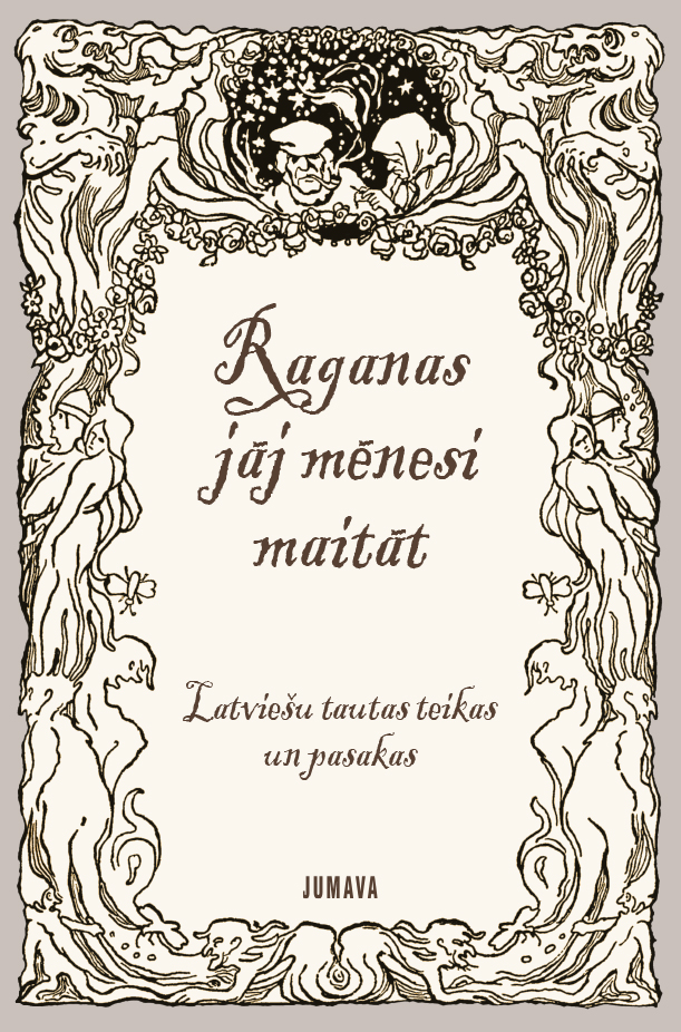 Обложка книги «Raganas jāj mēnesi maitāt»