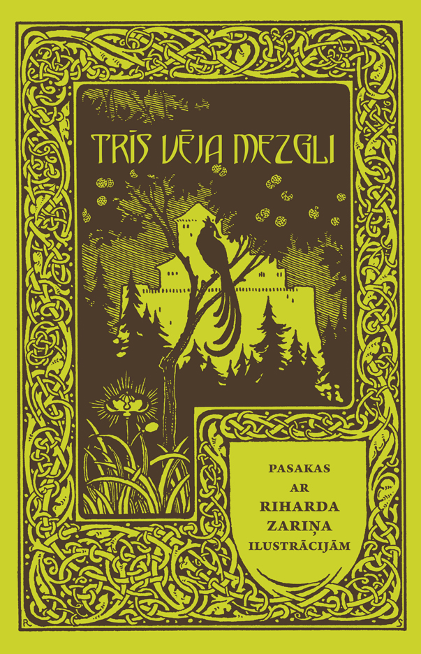 Обложка книги «Trīs vēja mezgli»