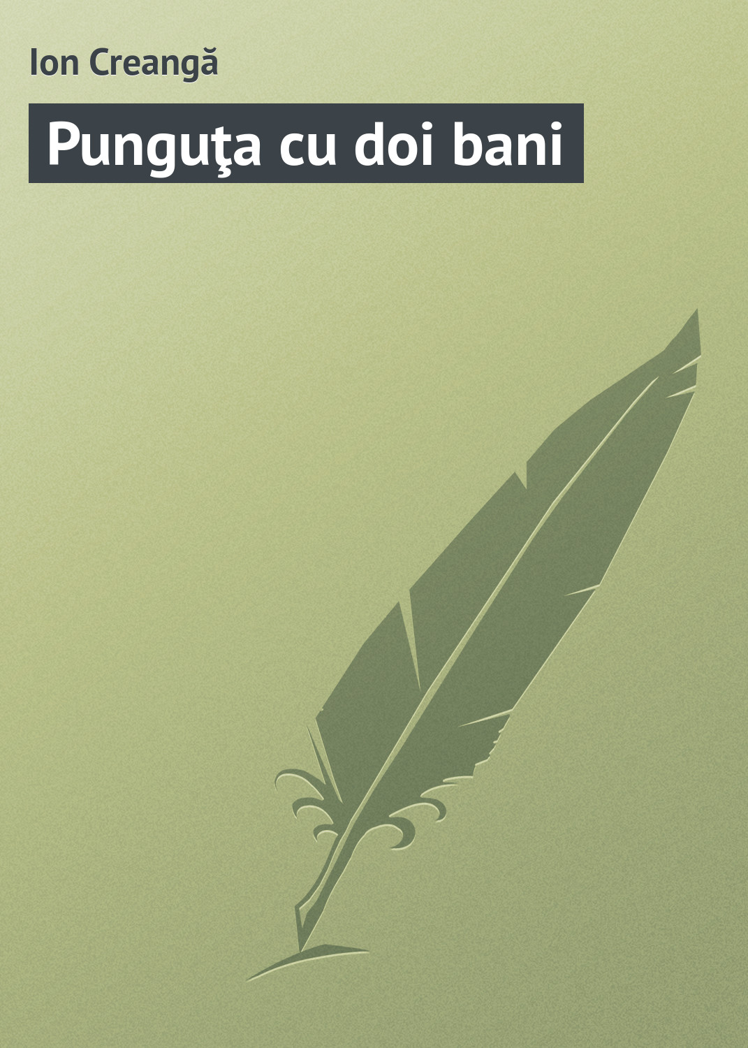 Обложка книги «Punguţa cu doi bani»