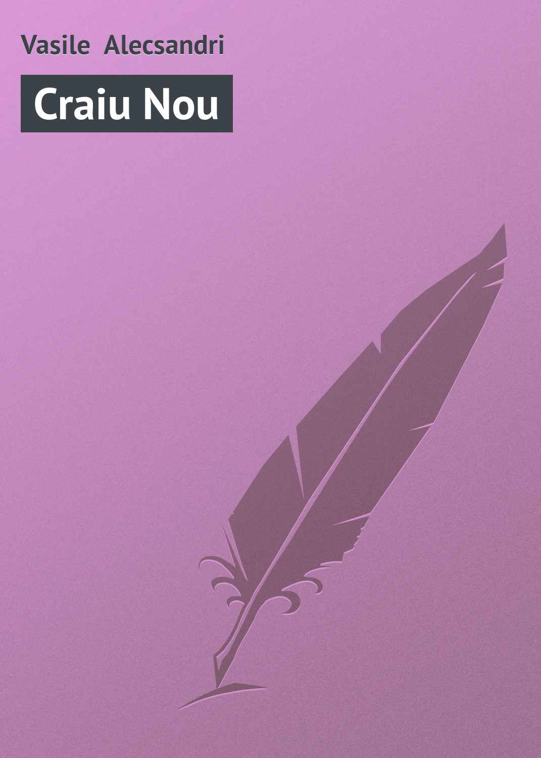 Обложка книги «Craiu Nou»