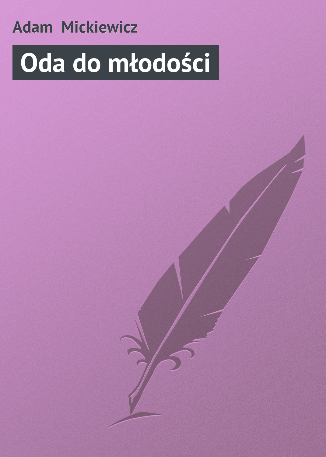 Обложка книги «Oda do młodości»