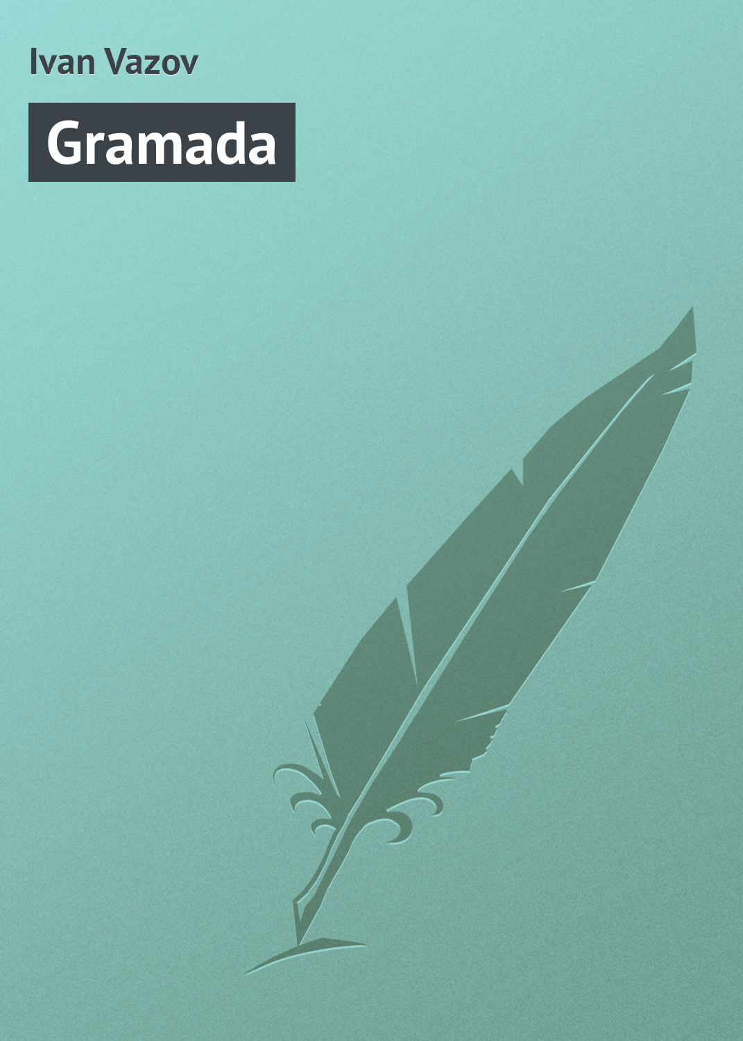 Обложка книги «Gramada»