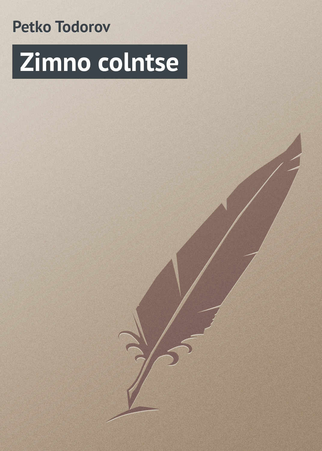 Обложка книги «Zimno colntse»