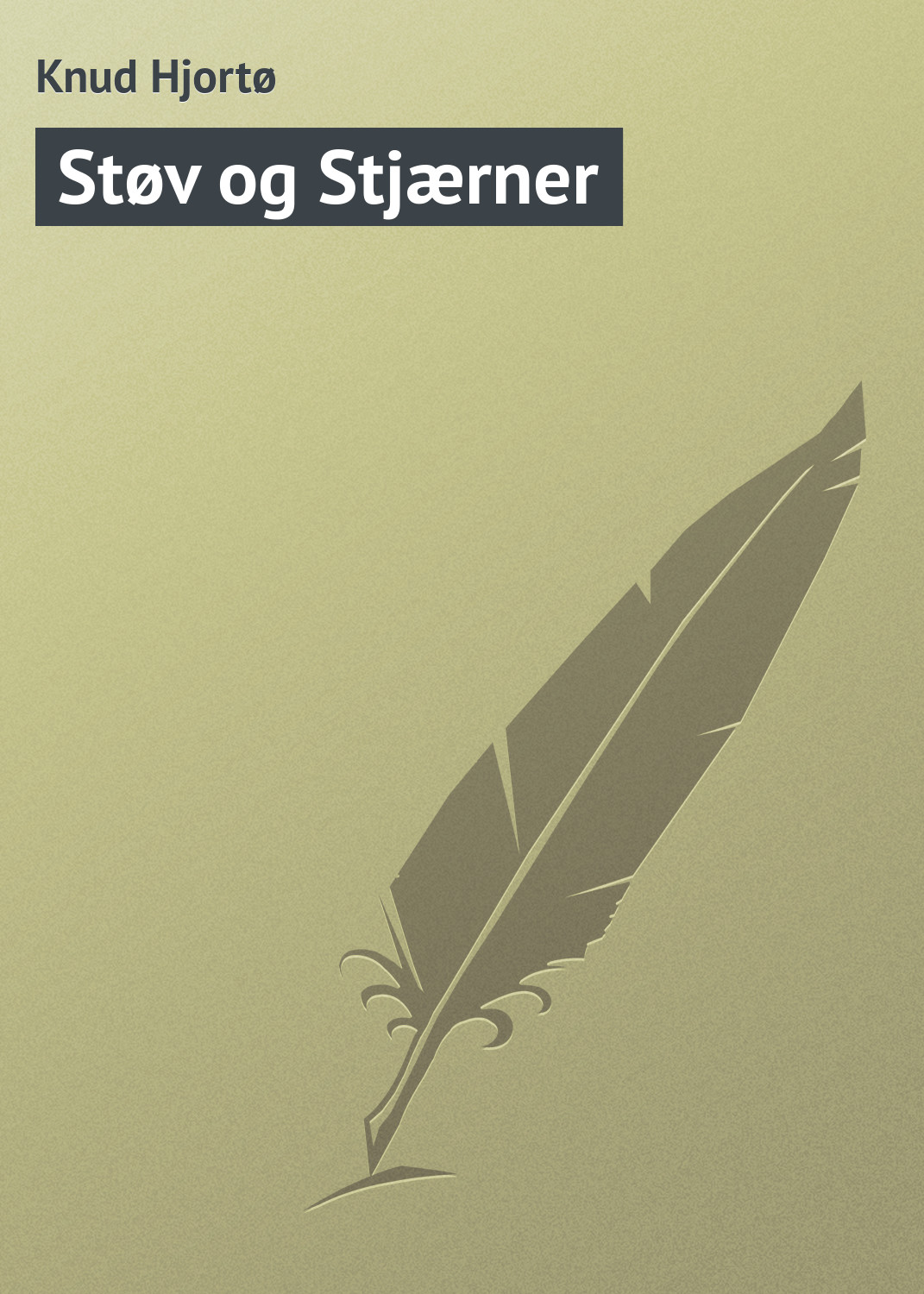Обложка книги «Støv og Stjærner»