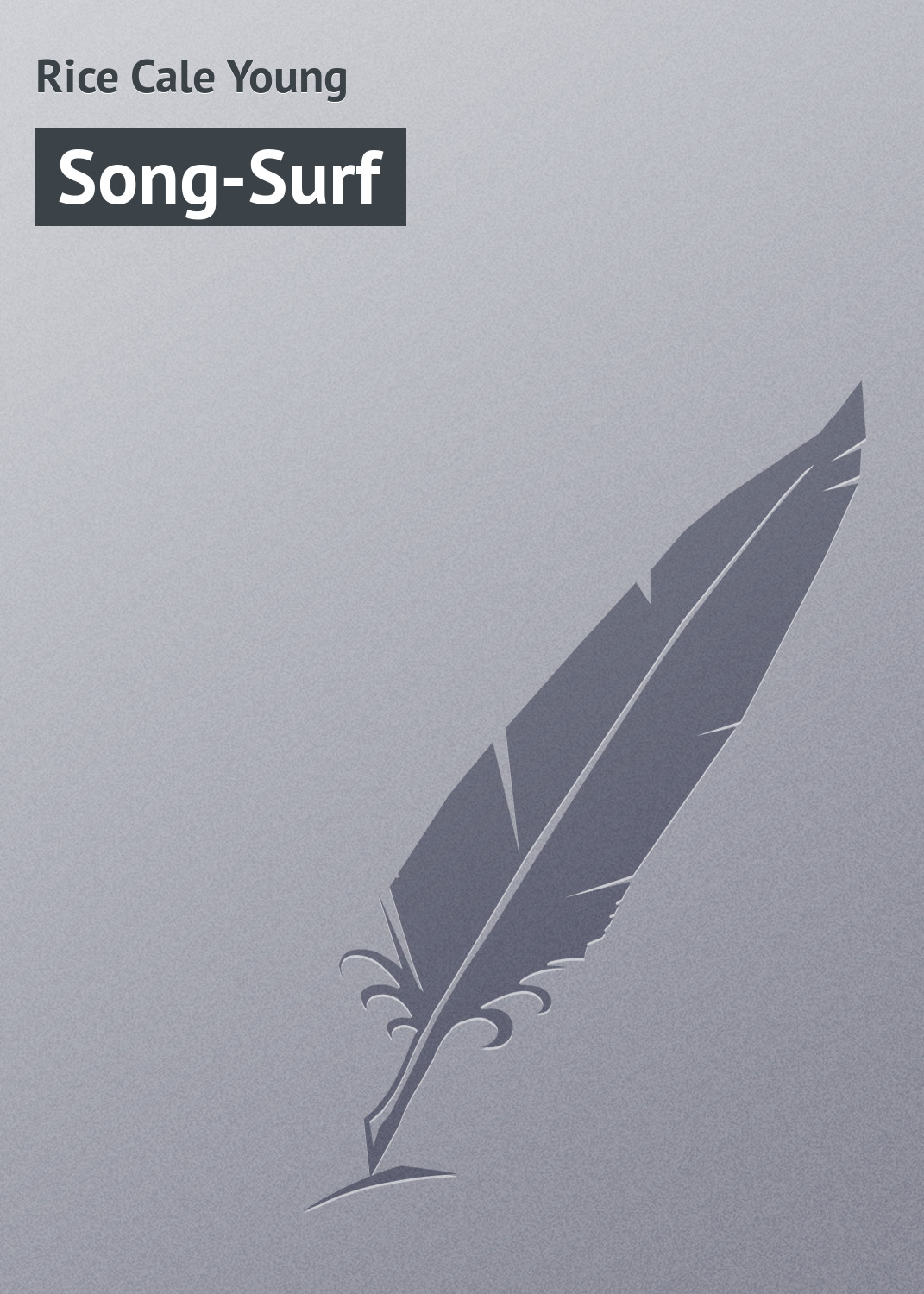 Обложка книги «Song-Surf»