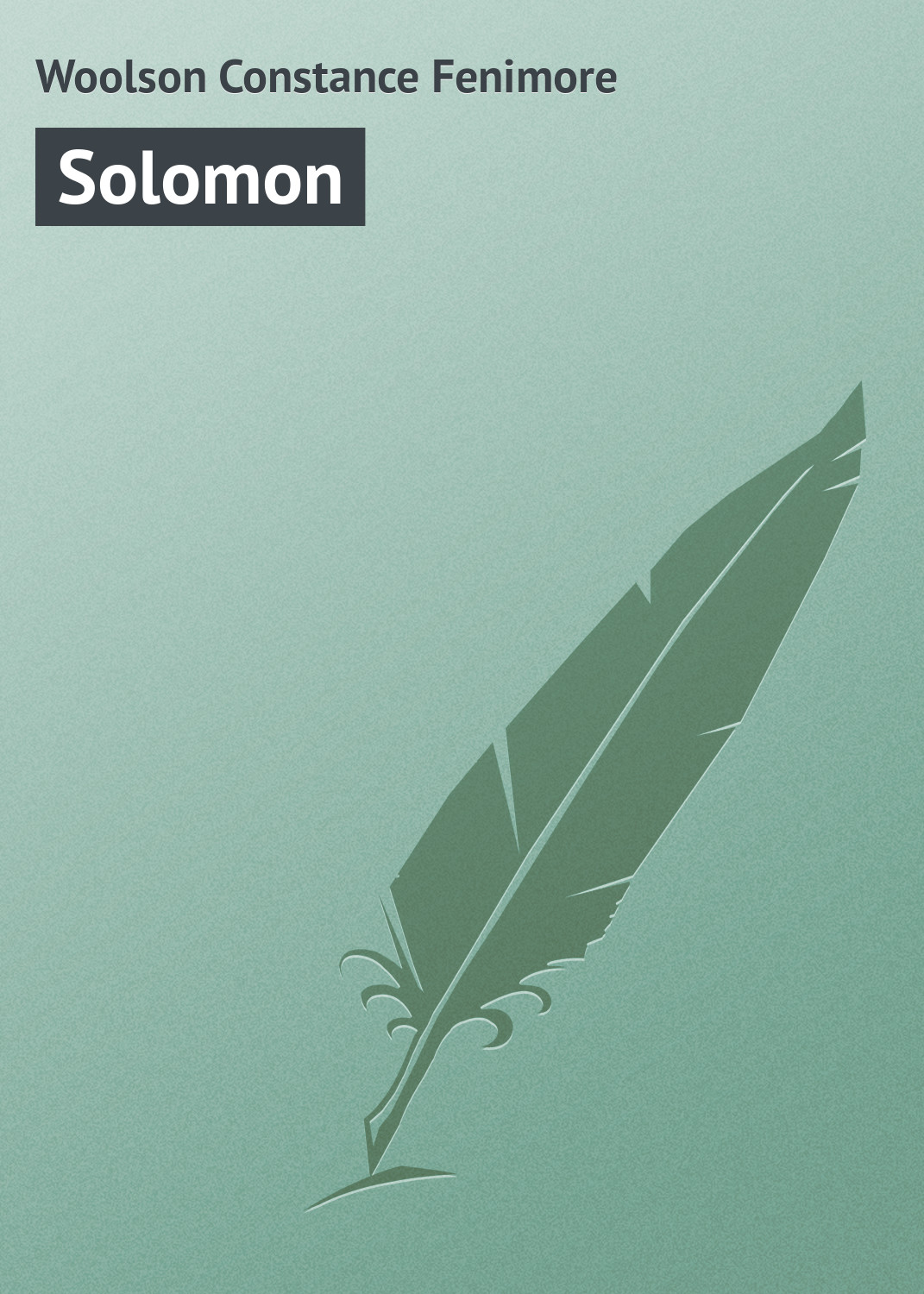 Обложка книги «Solomon»