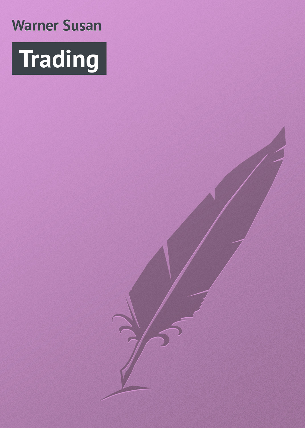 Обложка книги «Trading»