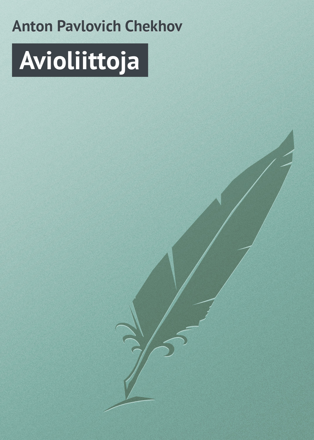 Обложка книги «Avioliittoja»