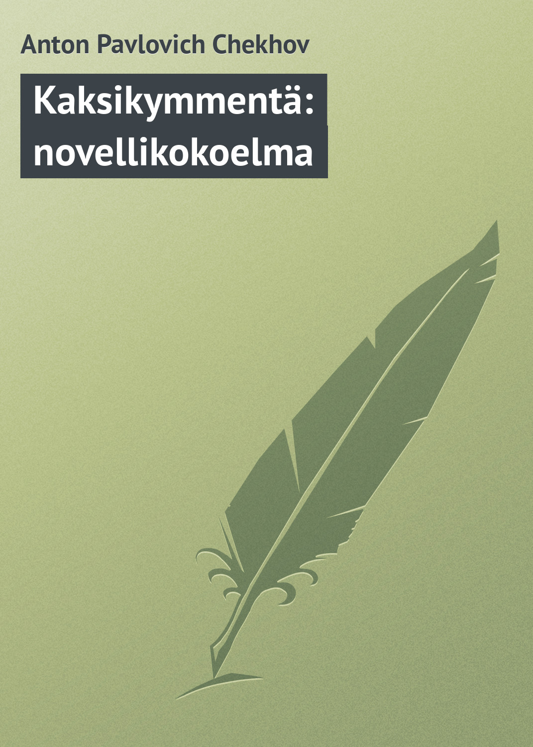 Обложка книги «Kaksikymmentä: novellikokoelma»