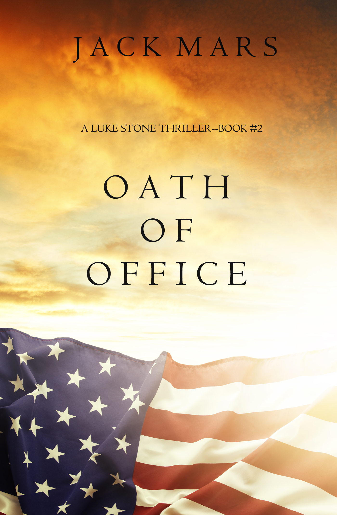 Обложка книги «Oath of Office»