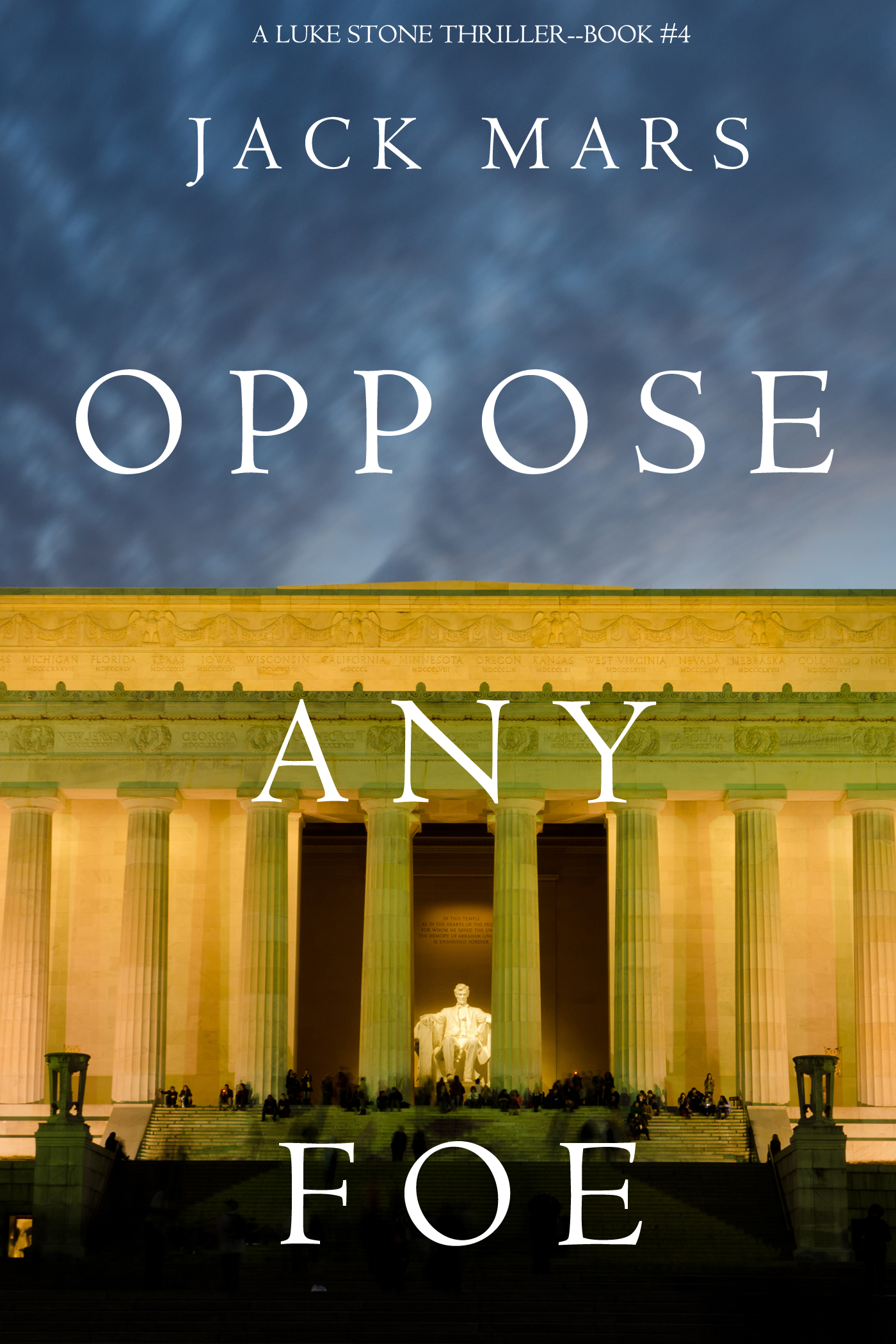 Обложка книги «Oppose Any Foe»