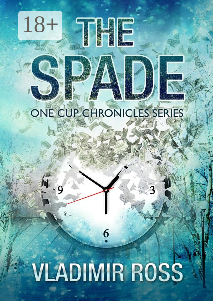 Обложка книги «The Spade»