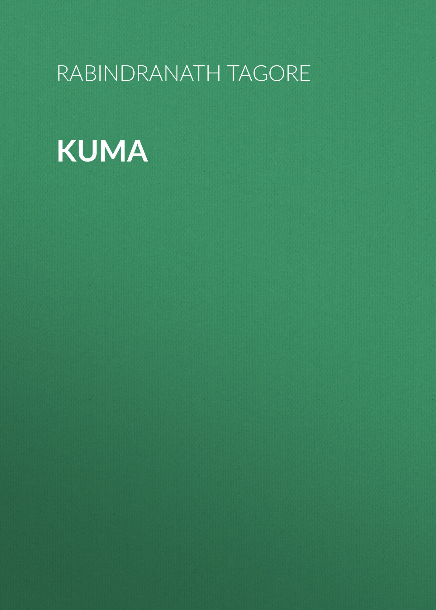 Обложка книги «Kuma»