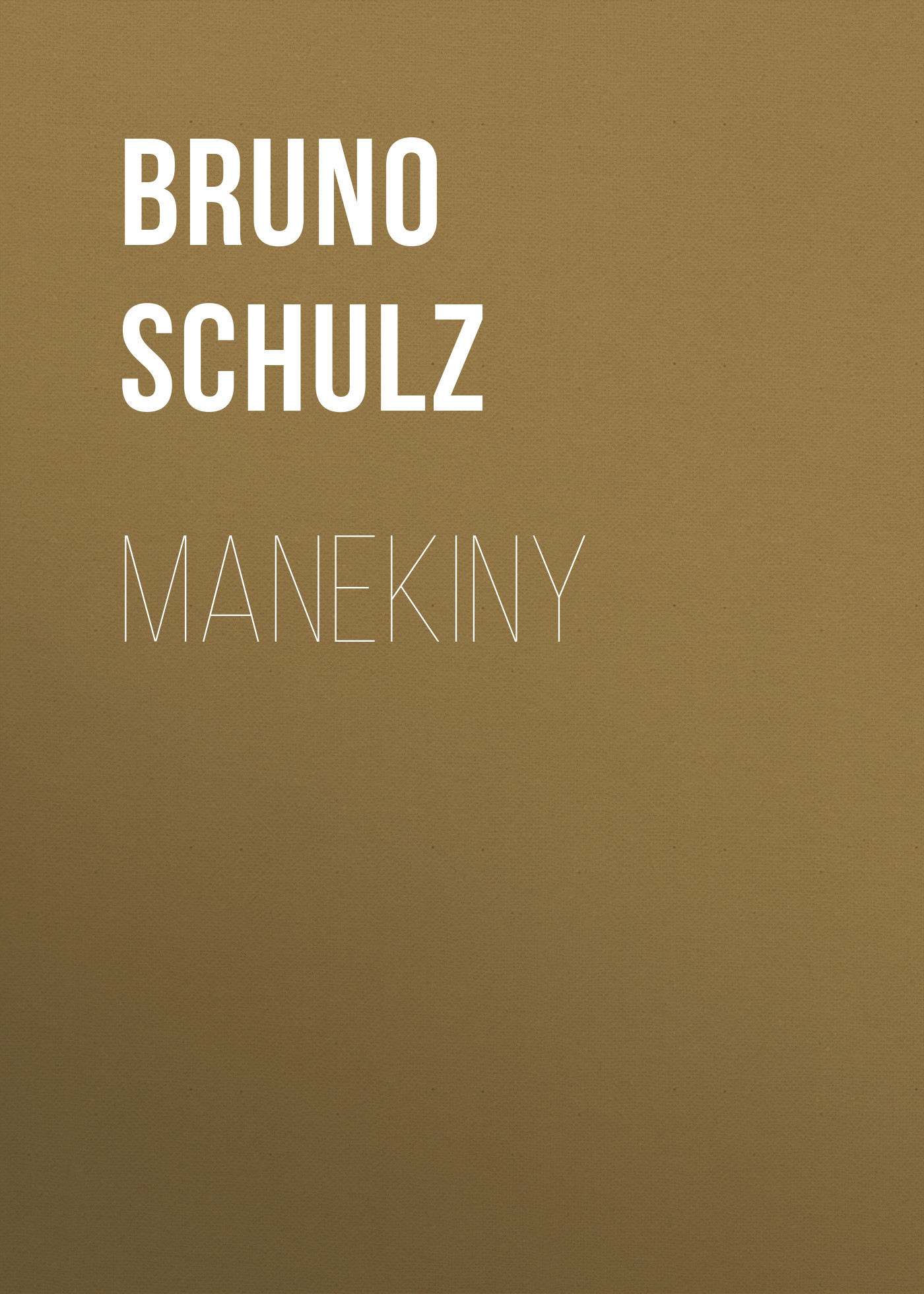 Обложка книги «Manekiny»