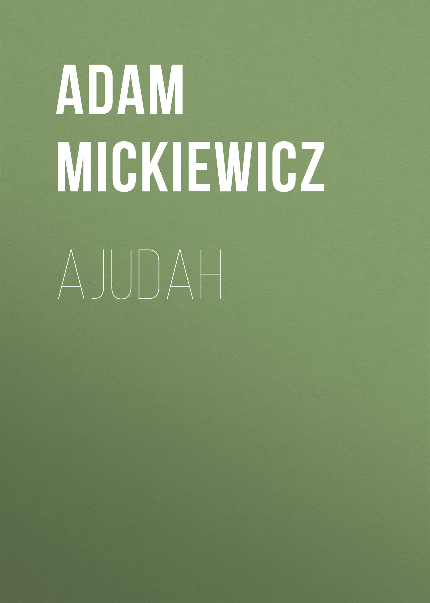 Обложка книги «Ajudah»