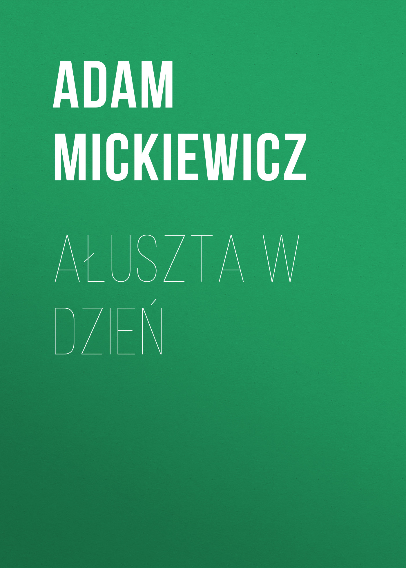 Обложка книги «Ałuszta w dzień»