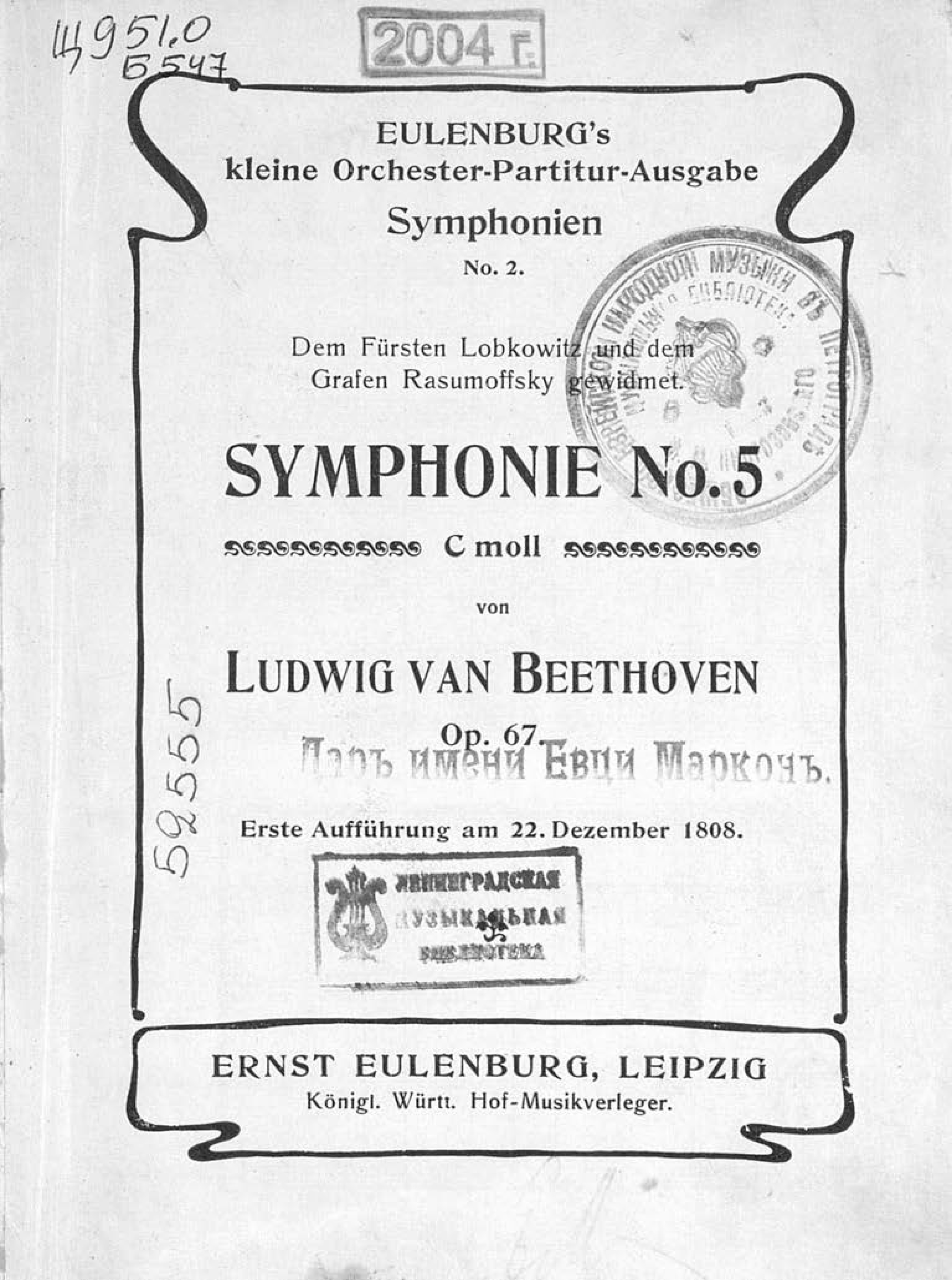 Обложка книги «Symphonie № 5 c-moll, op. 67 von Ludwig van Beethoven»