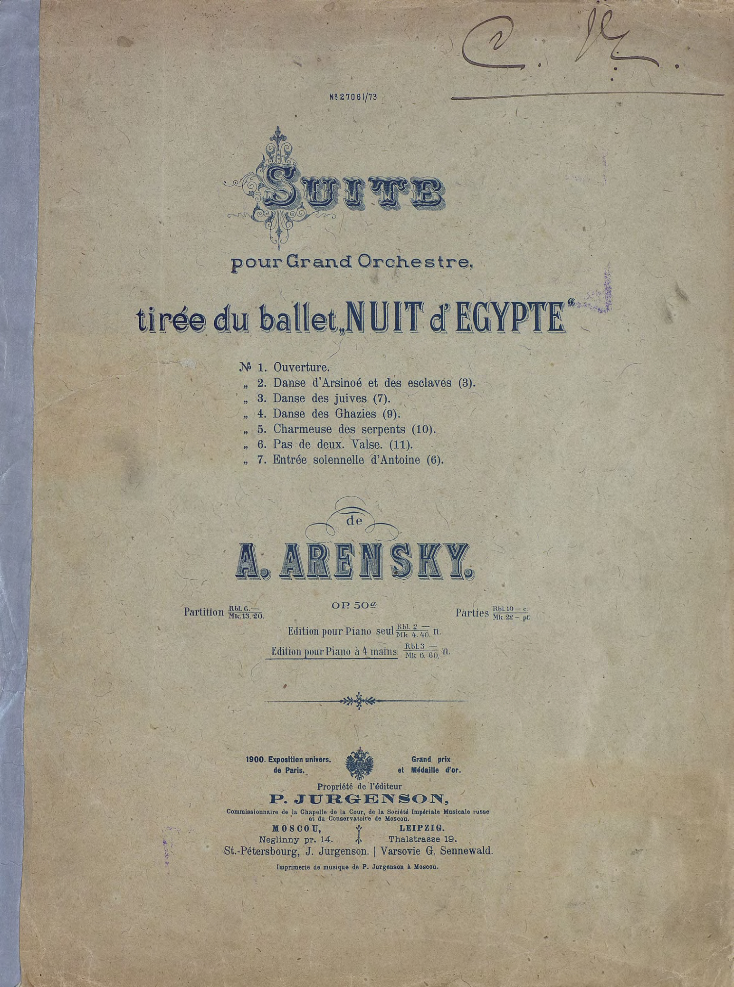 Обложка книги «Suite pour grand Orchester tiree du ballet "Nuit d'Egypte" de A. Arensky»