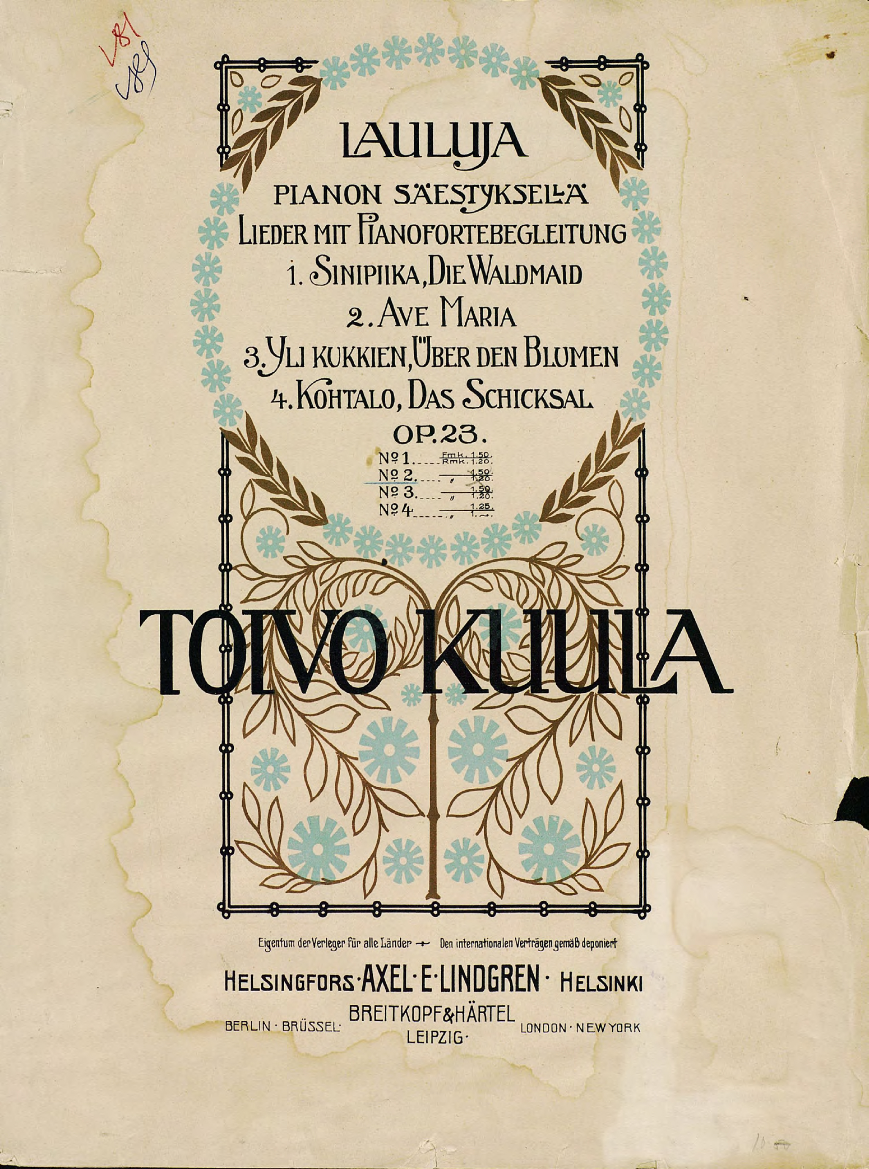 Обложка книги «Ave Maria»