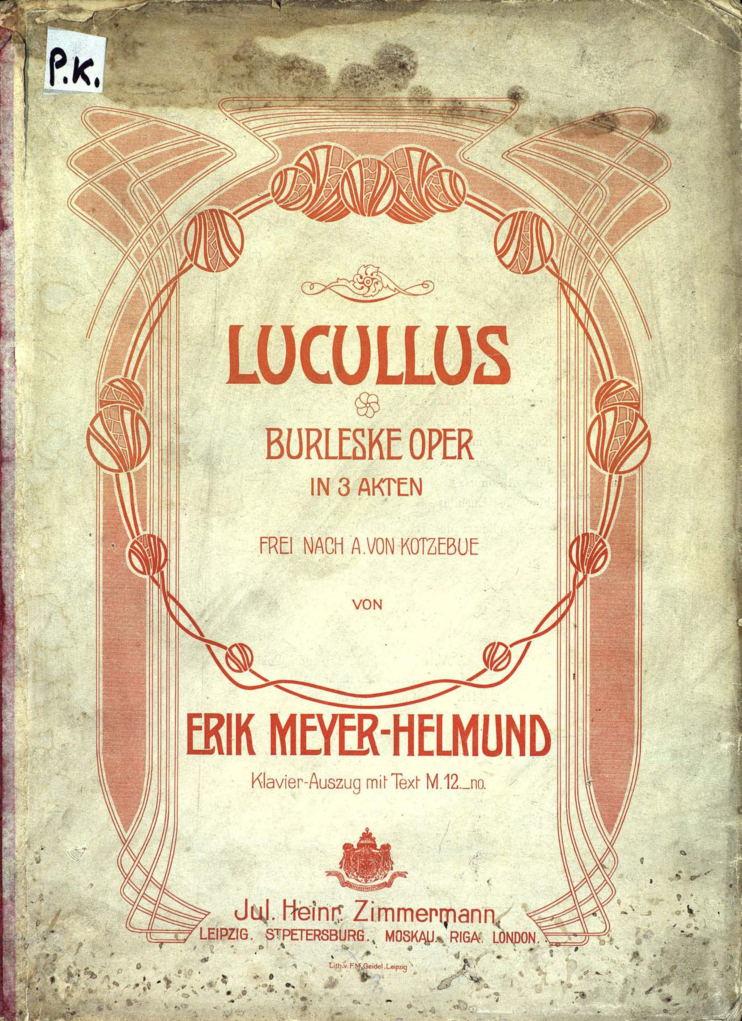 Обложка книги «Lucullus»