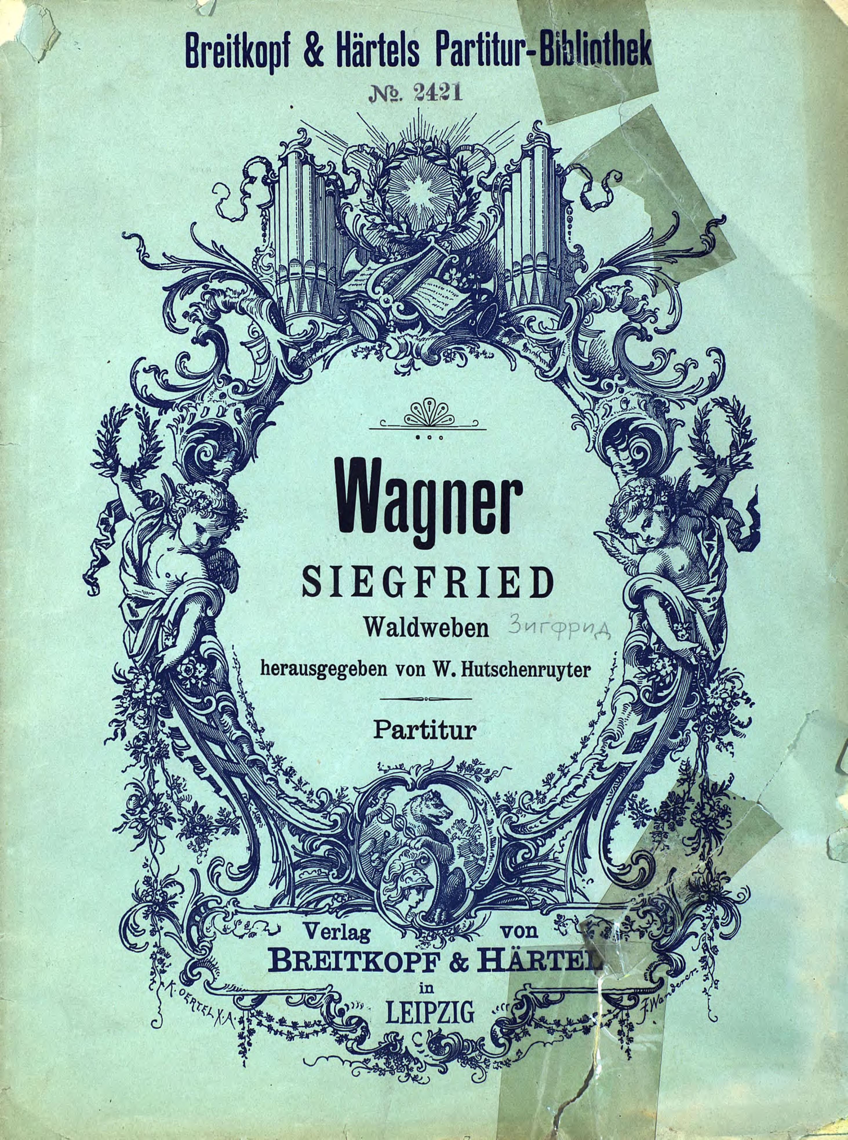 Обложка книги «Siegfried»
