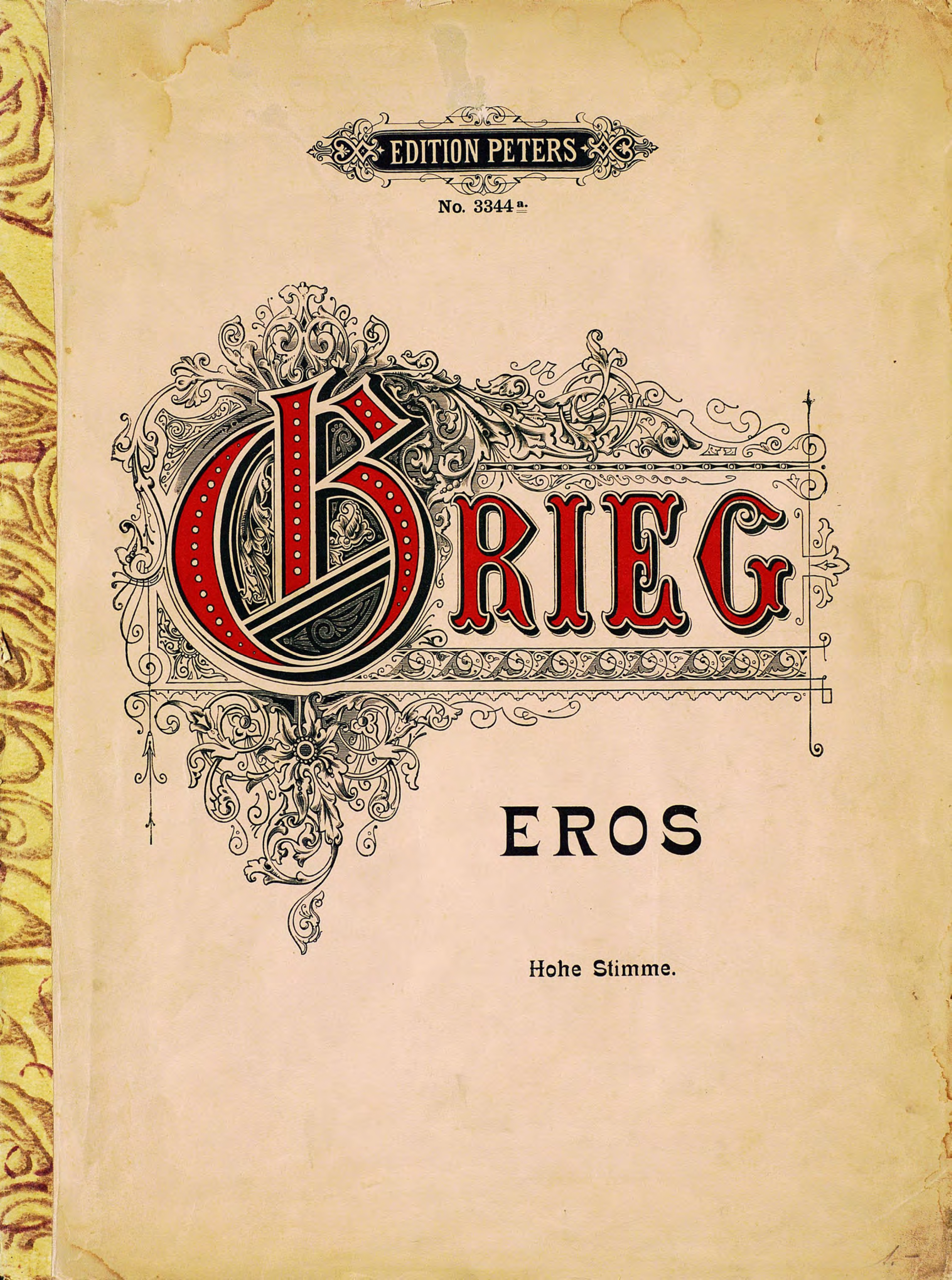 Обложка книги «Eros»