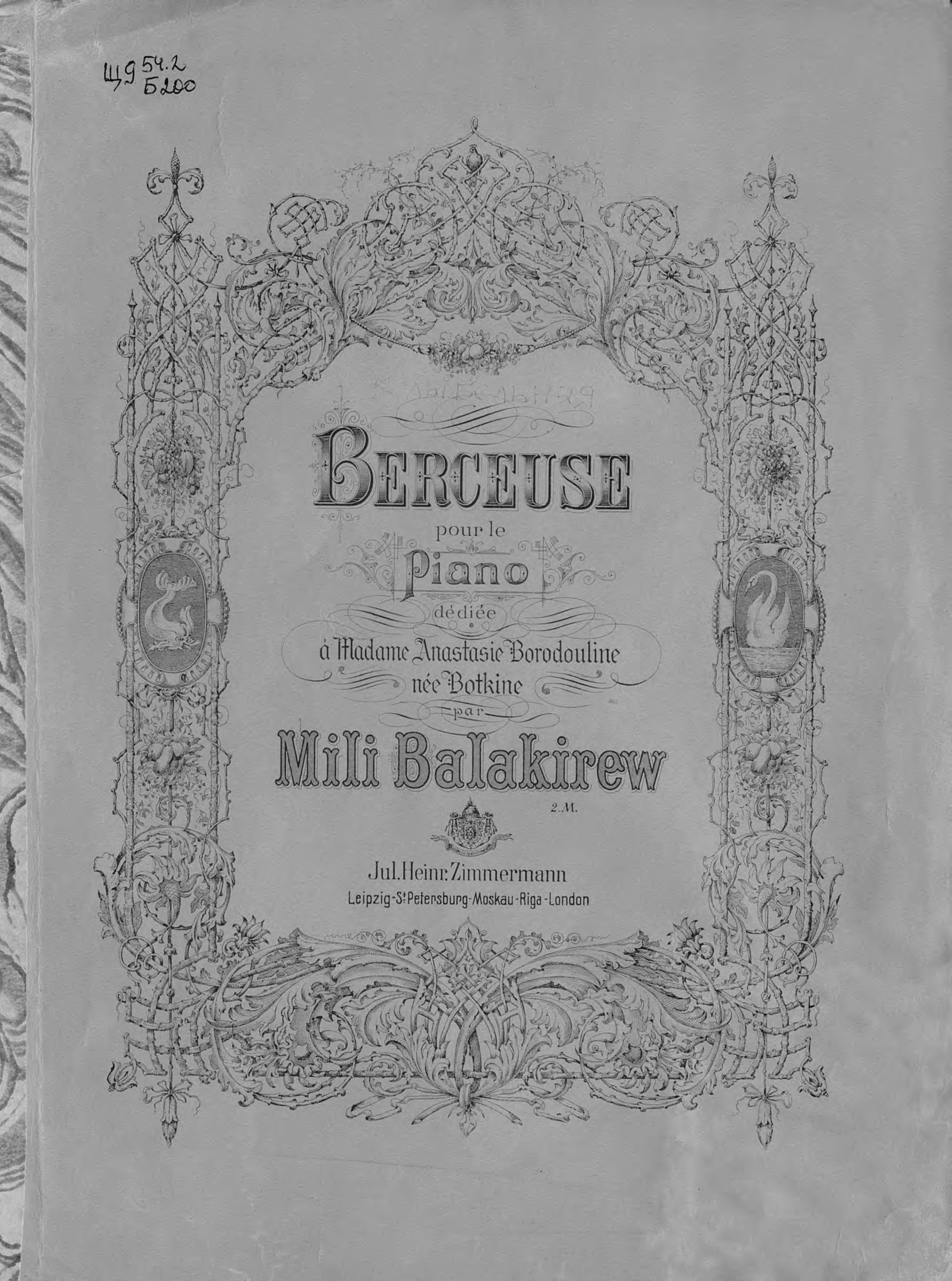 Обложка книги «Berceuse»