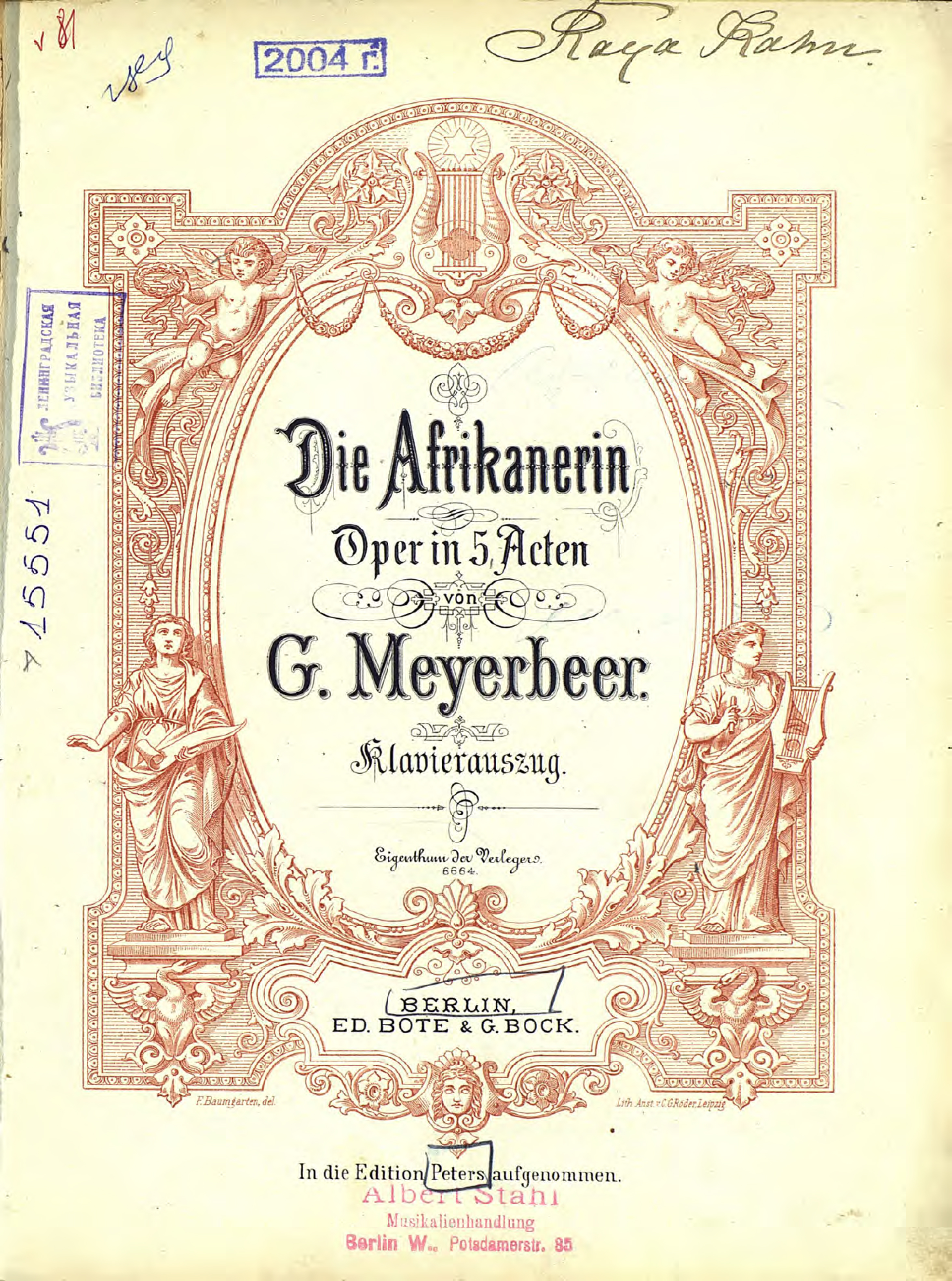 Обложка книги «Die Afrikanerin»