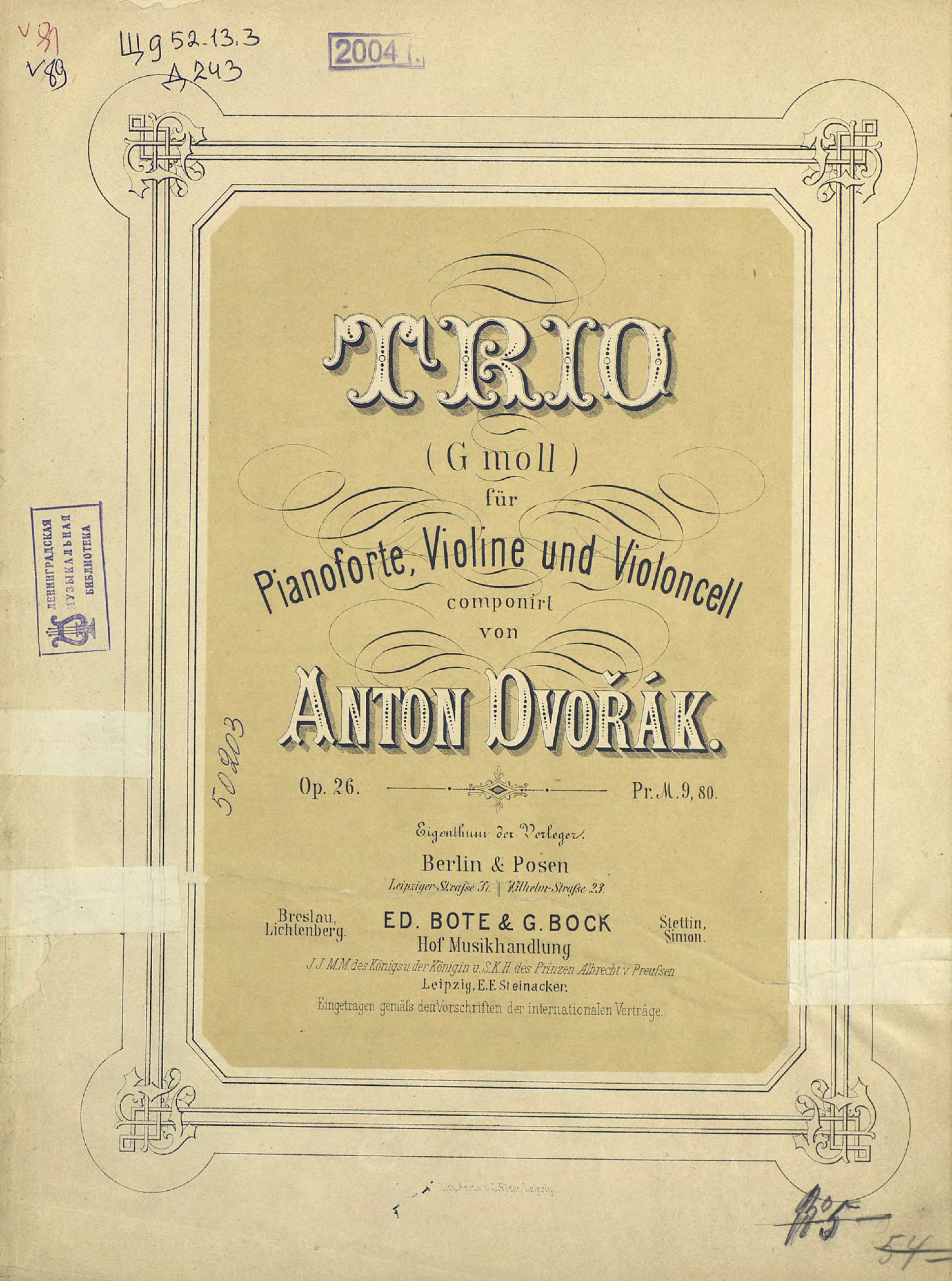 Обложка книги «Trio (G-moll) fur Pianoforte, Violine und Violoncell»