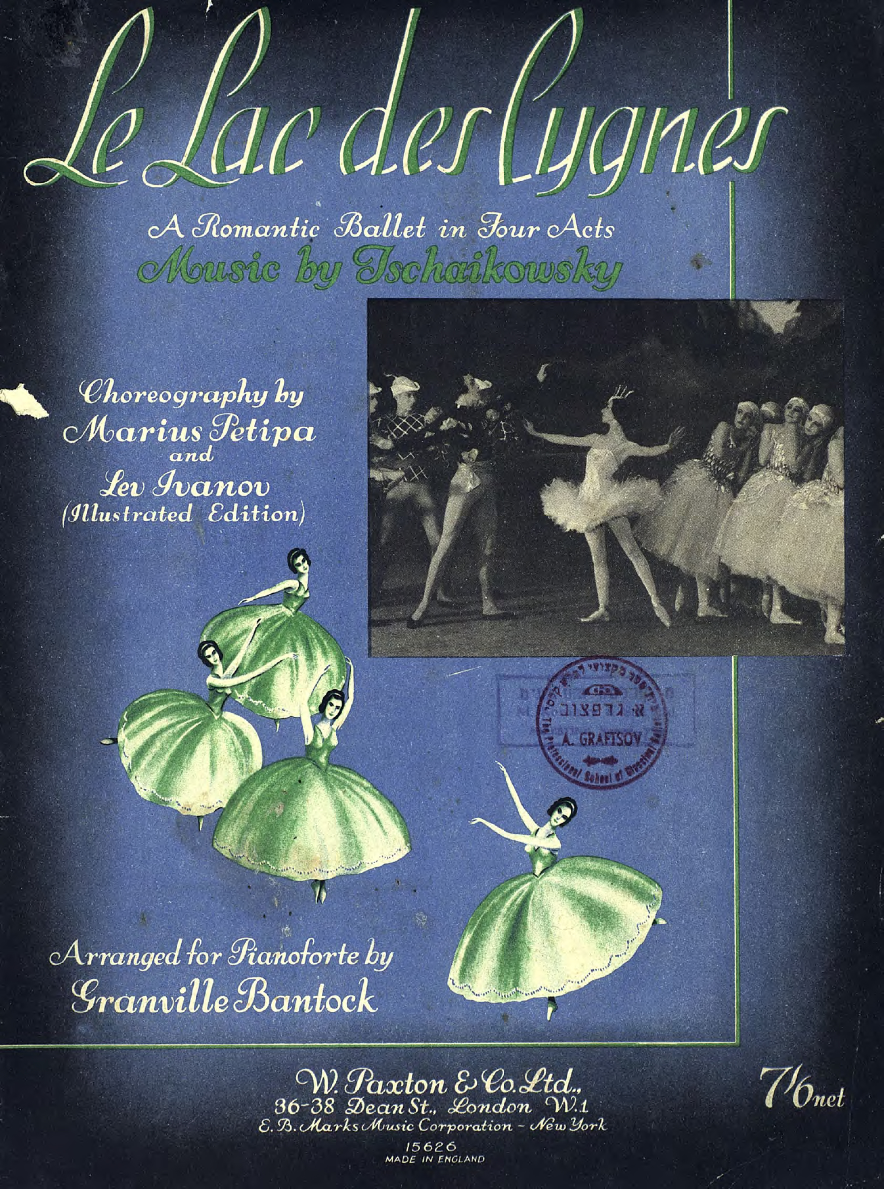 Обложка книги «Le Lac des cygnes (the swan lake)»