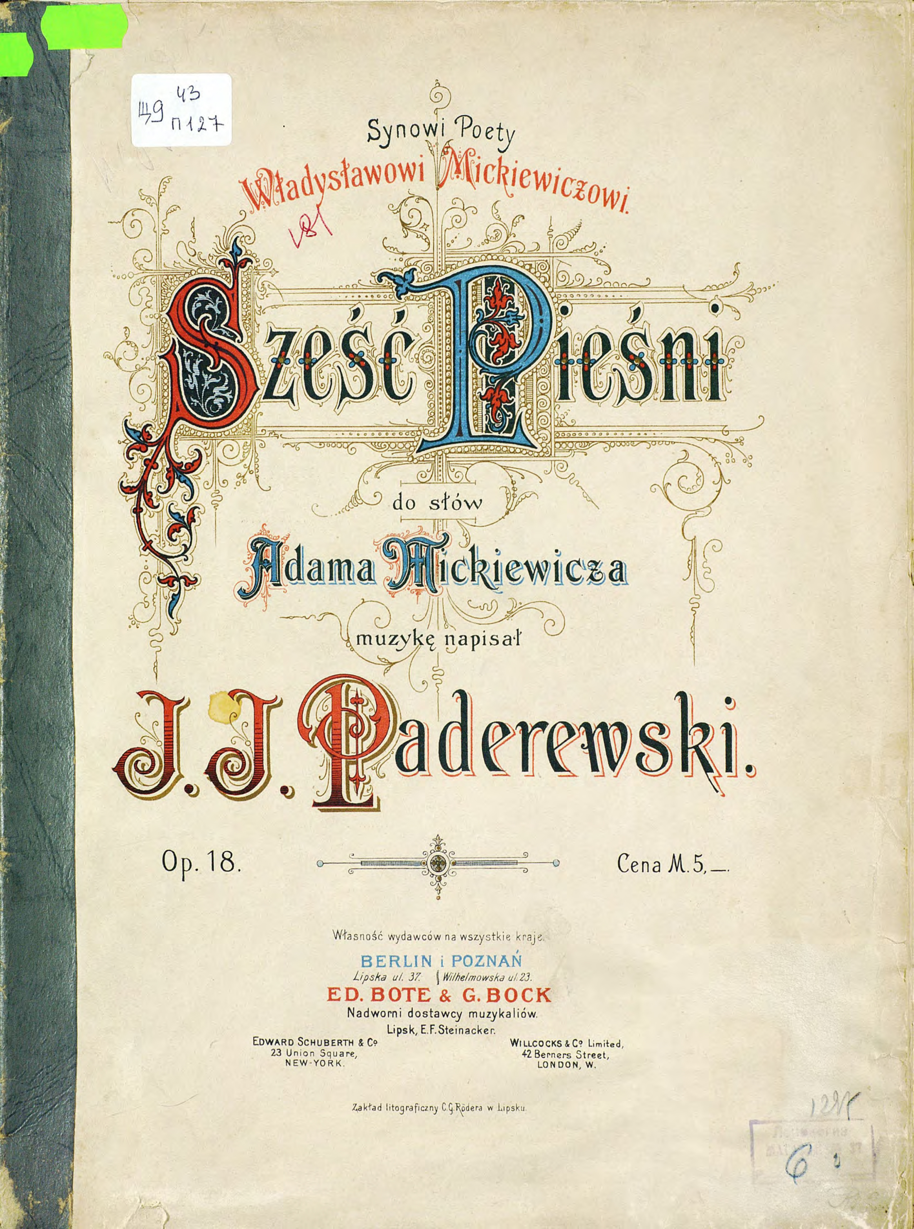 Обложка книги «Szesc piesni do slow Adama Mickewicza»