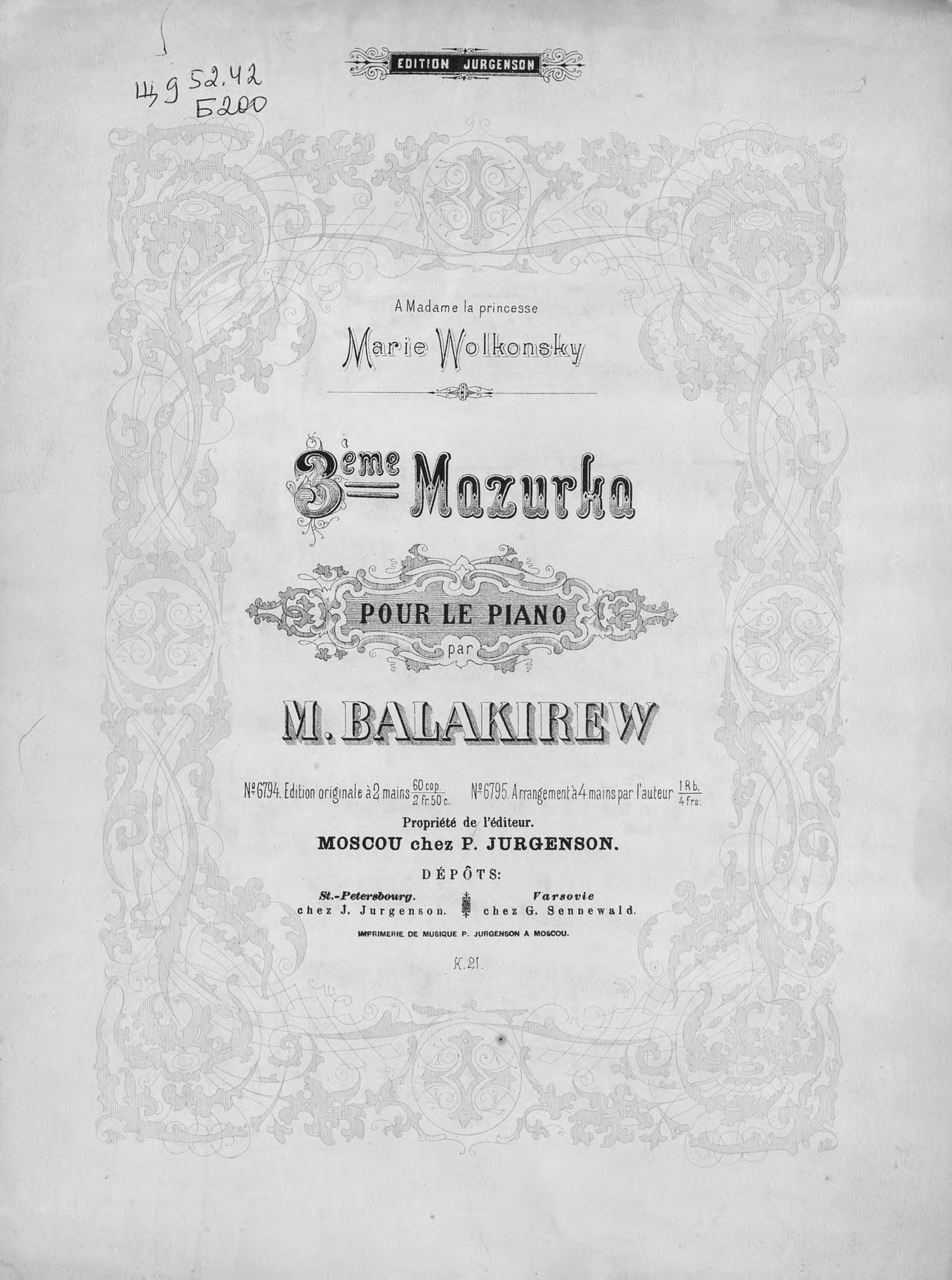 Обложка книги «3-eme Mazurka»