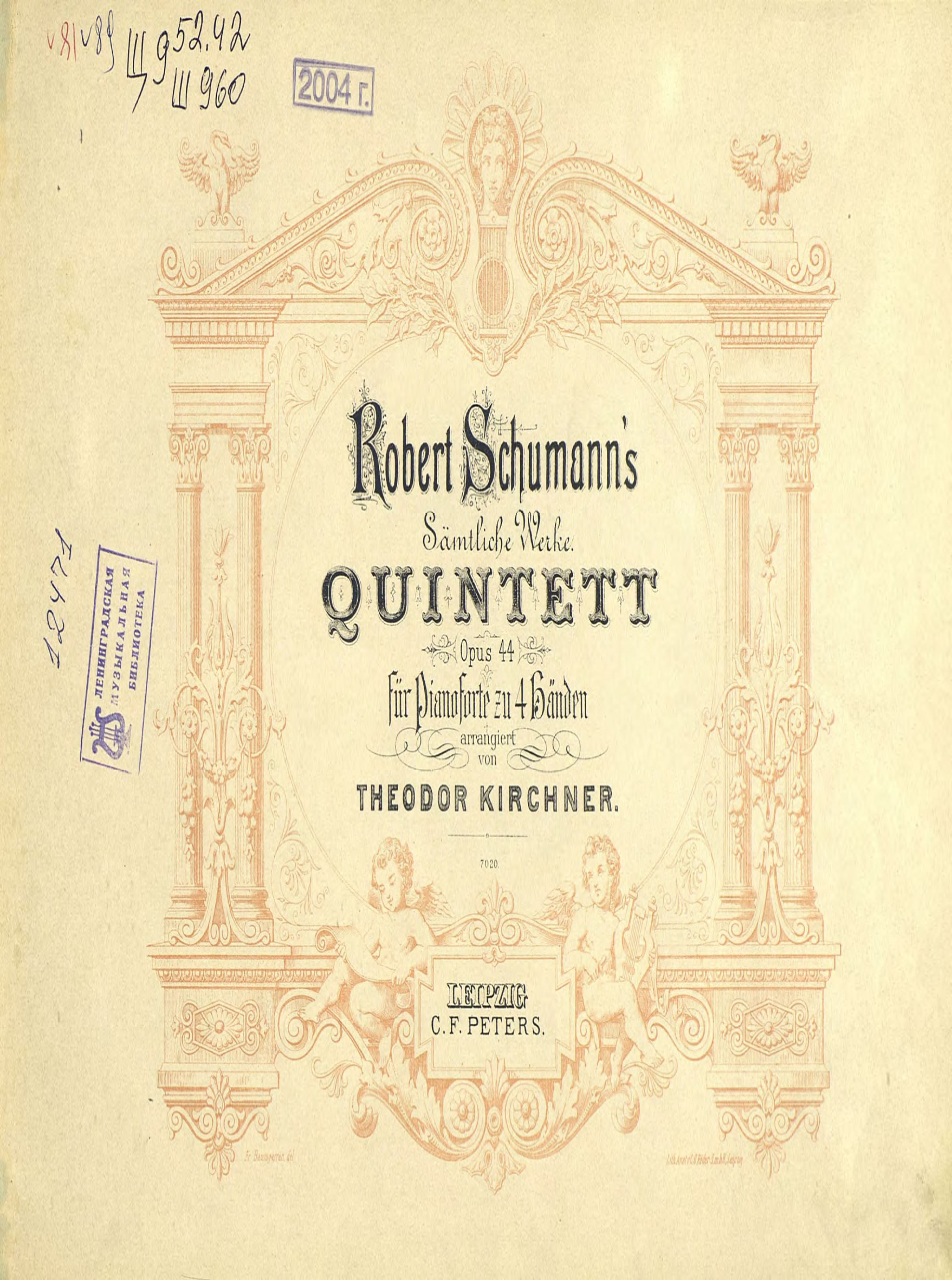 Обложка книги «Quintett fur Pianoforte zu 4 Handen»