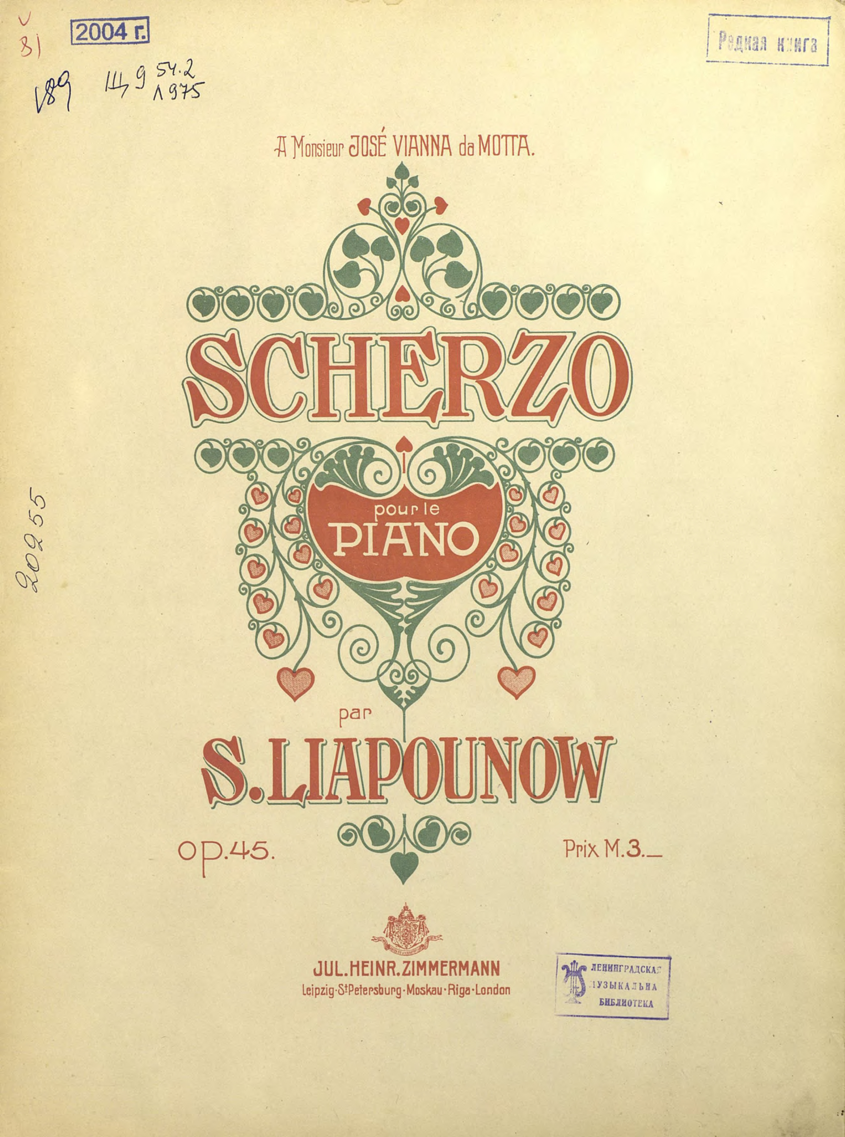 Обложка книги «Scherzo pour le piano par S. Liapunow»