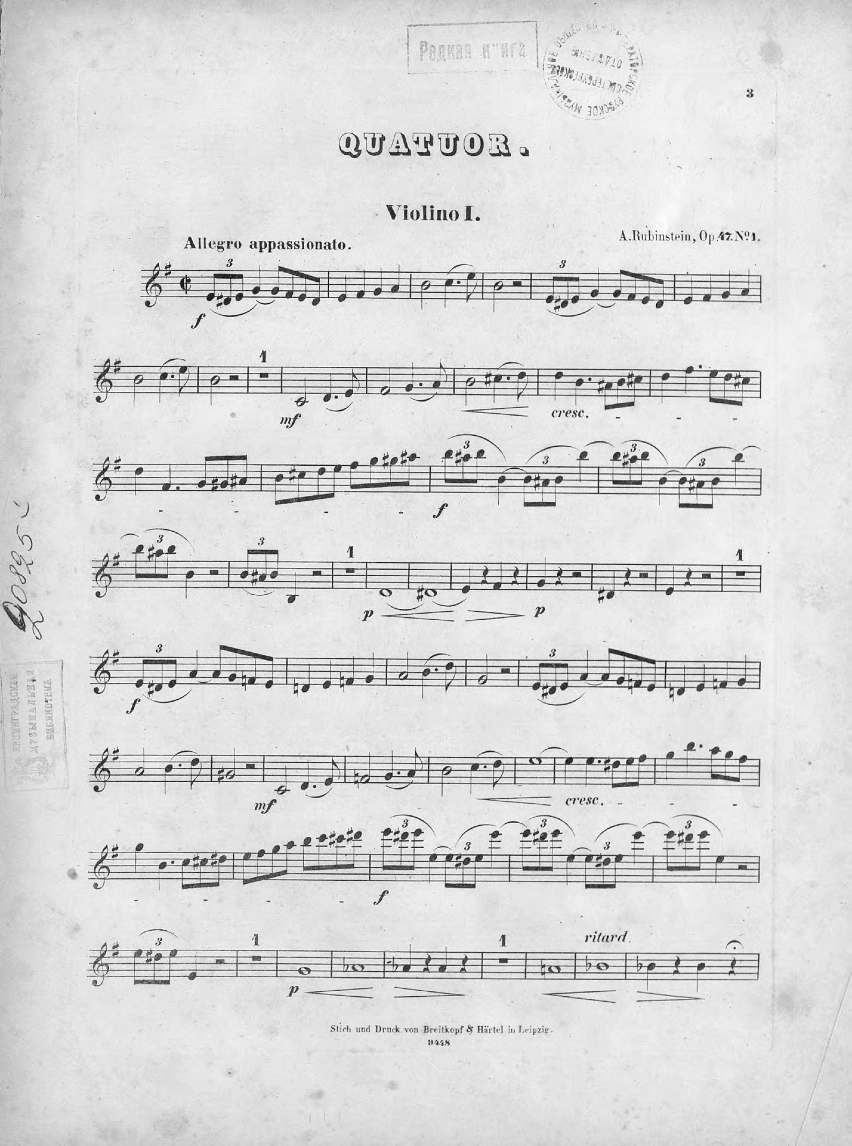 Обложка книги «Trois quatuors pour 2 Violons, Alto et Violoncelle comp. par Ant. Rubinstein»