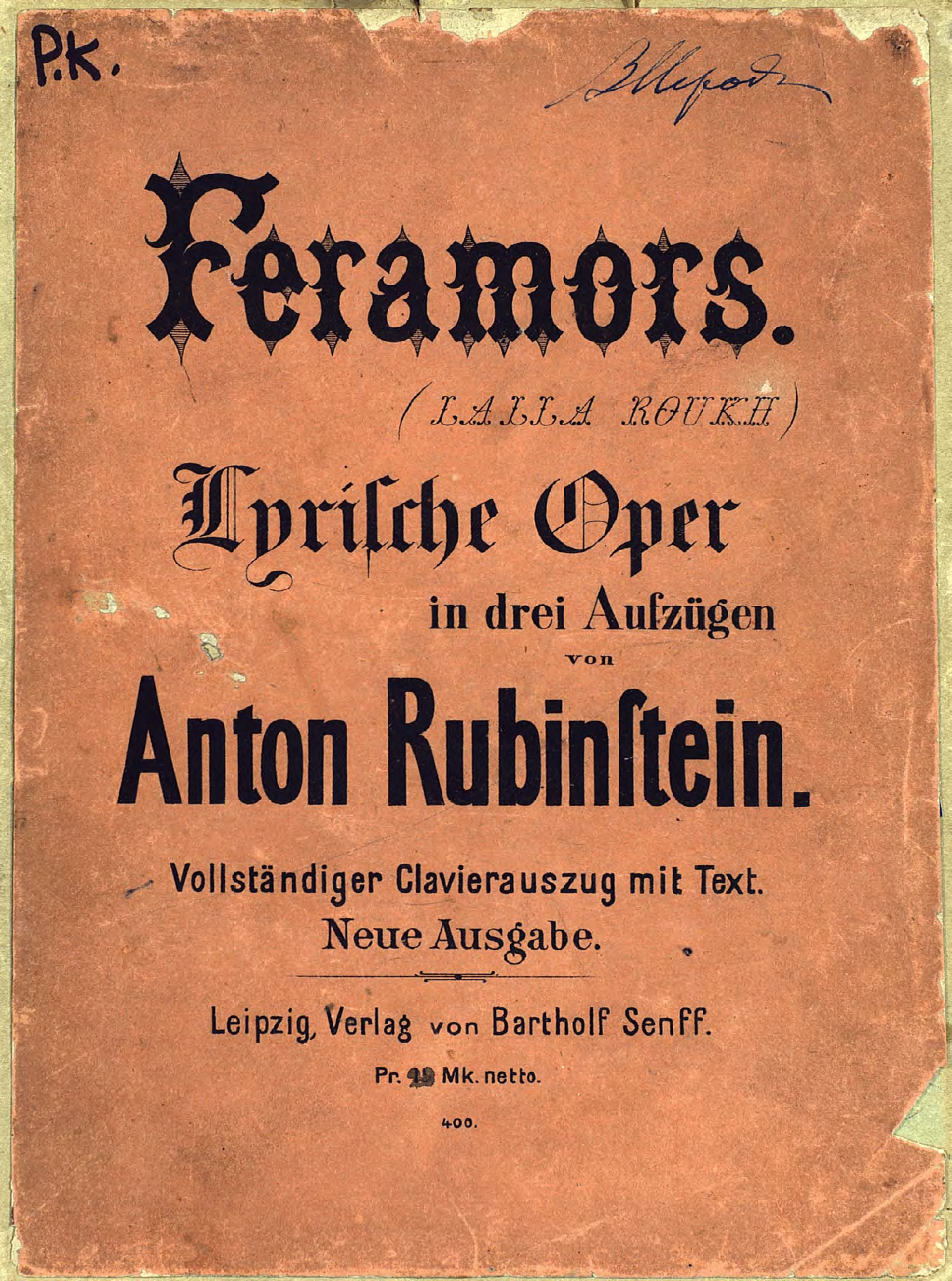 Обложка книги «Feramors»