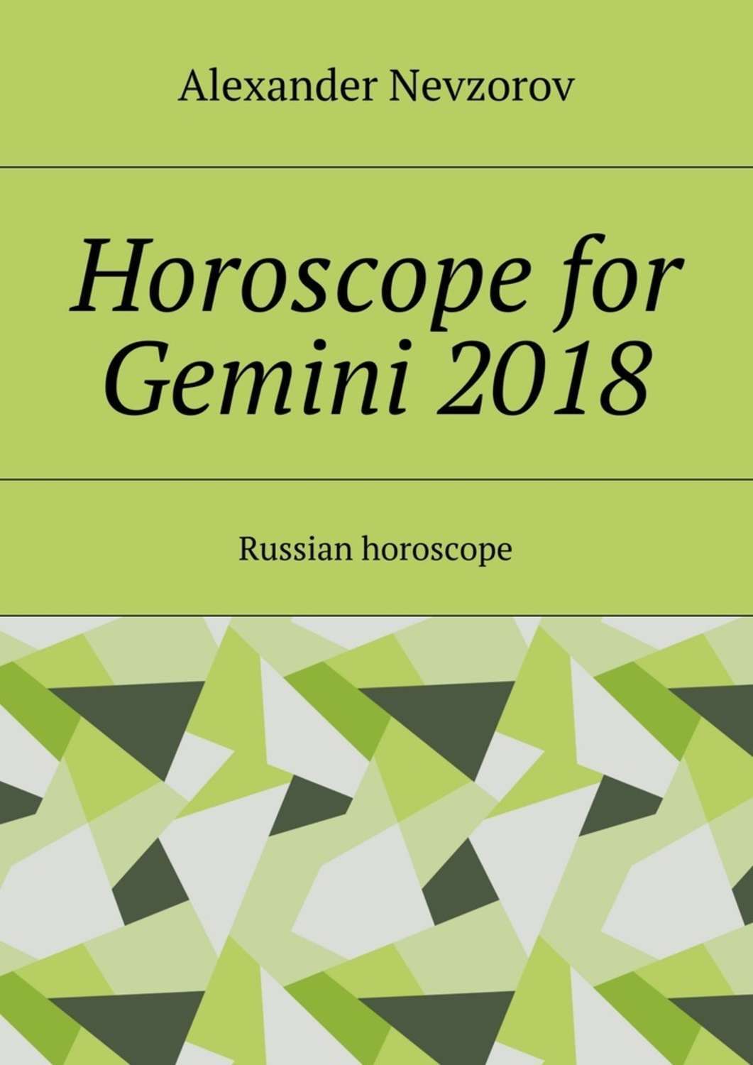 Обложка книги «Horoscope for Gemini 2018. Russian horoscope»