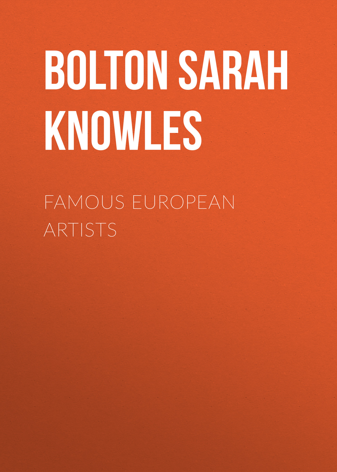Обложка книги «Famous European Artists»