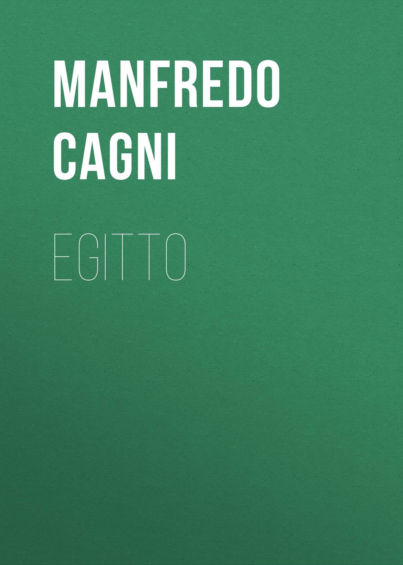 Обложка книги «Egitto»