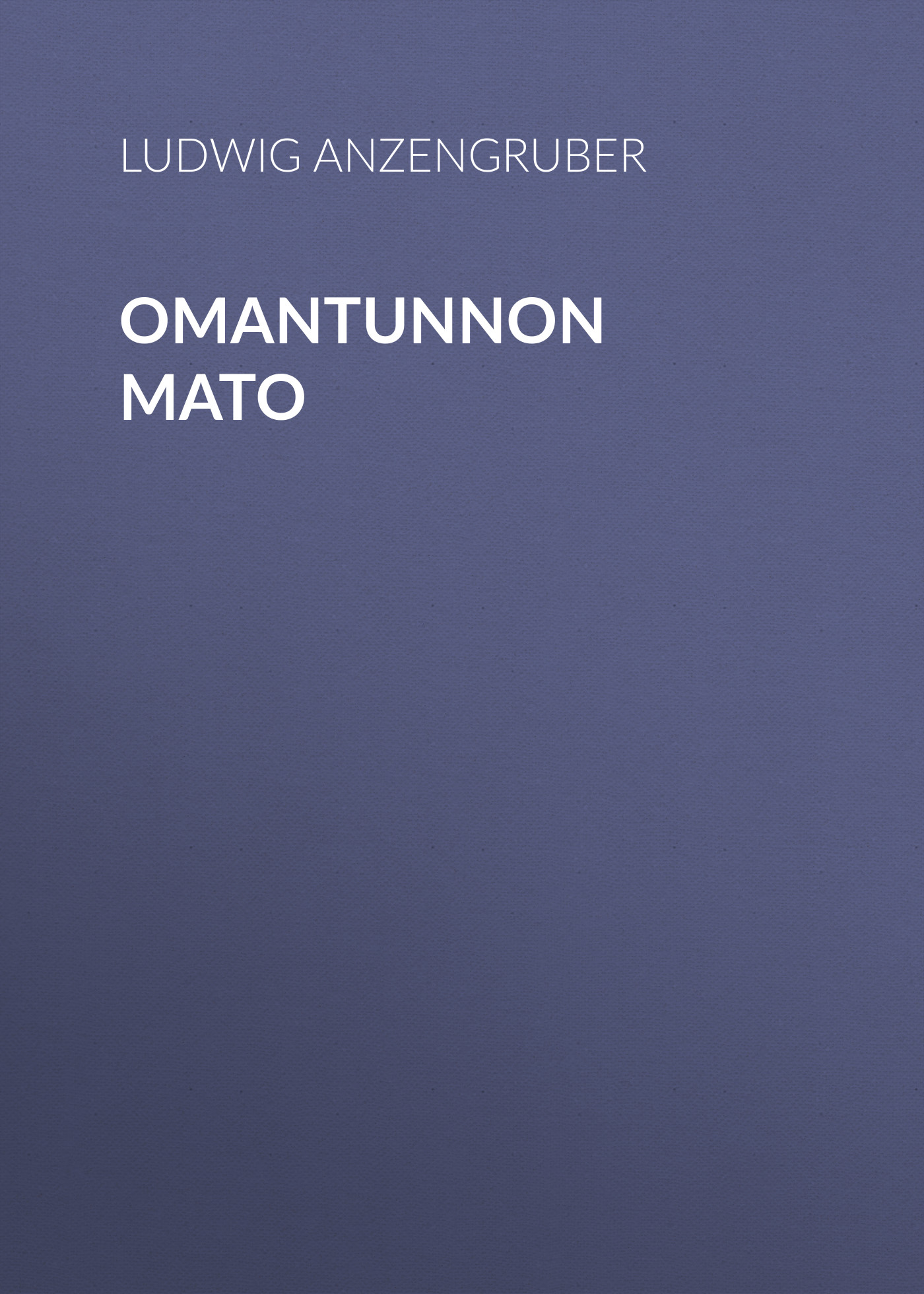 Обложка книги «Omantunnon mato»