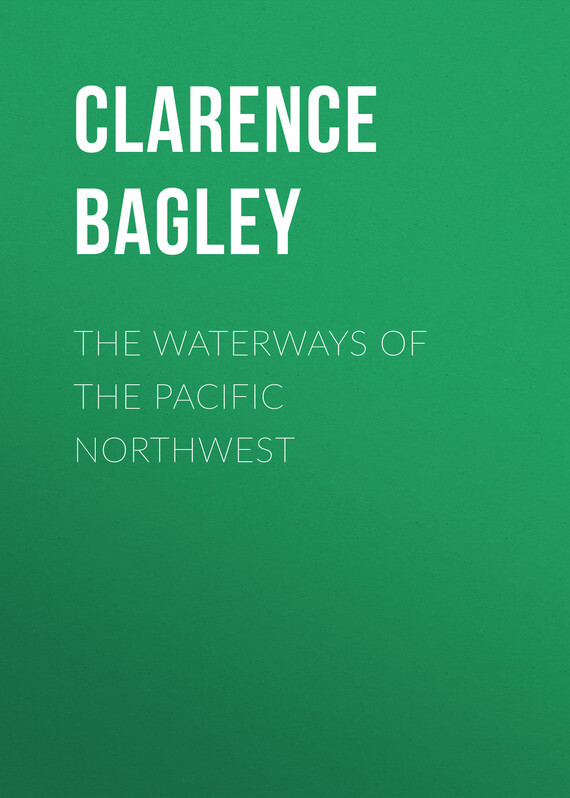 Обложка книги «The Waterways of the Pacific Northwest»