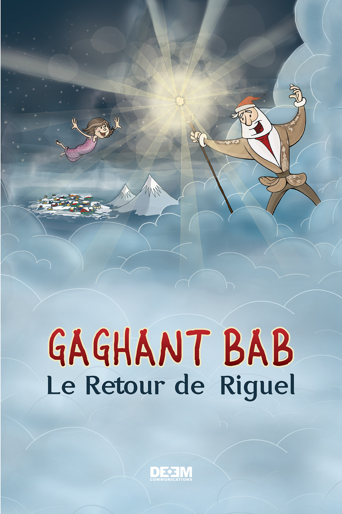 Обложка книги «Gaghant Bab. Le Retour de Riguel»