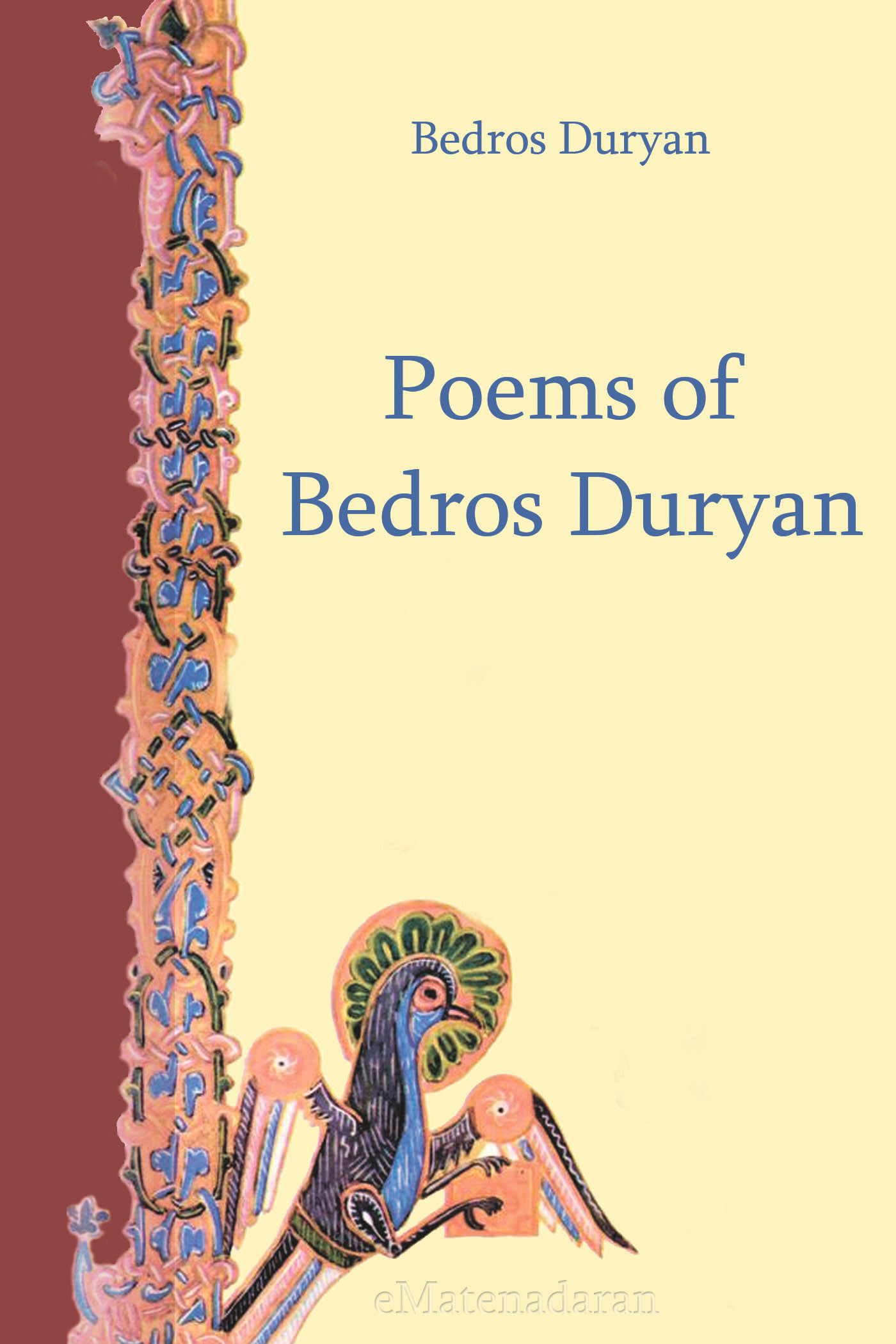 Обложка книги «Poems of Bedros Duryan»